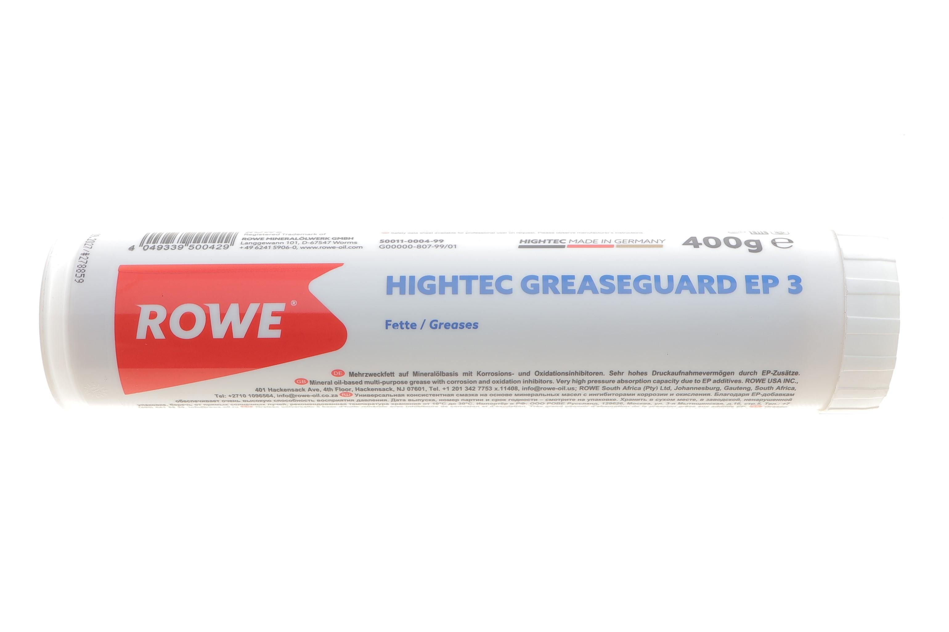 Змазка для підшипників HIGHTEC GREASEGUARD EP 3 (400g) (KP 3 K -30) -30 °C до +130 °C (колір - жовтий)