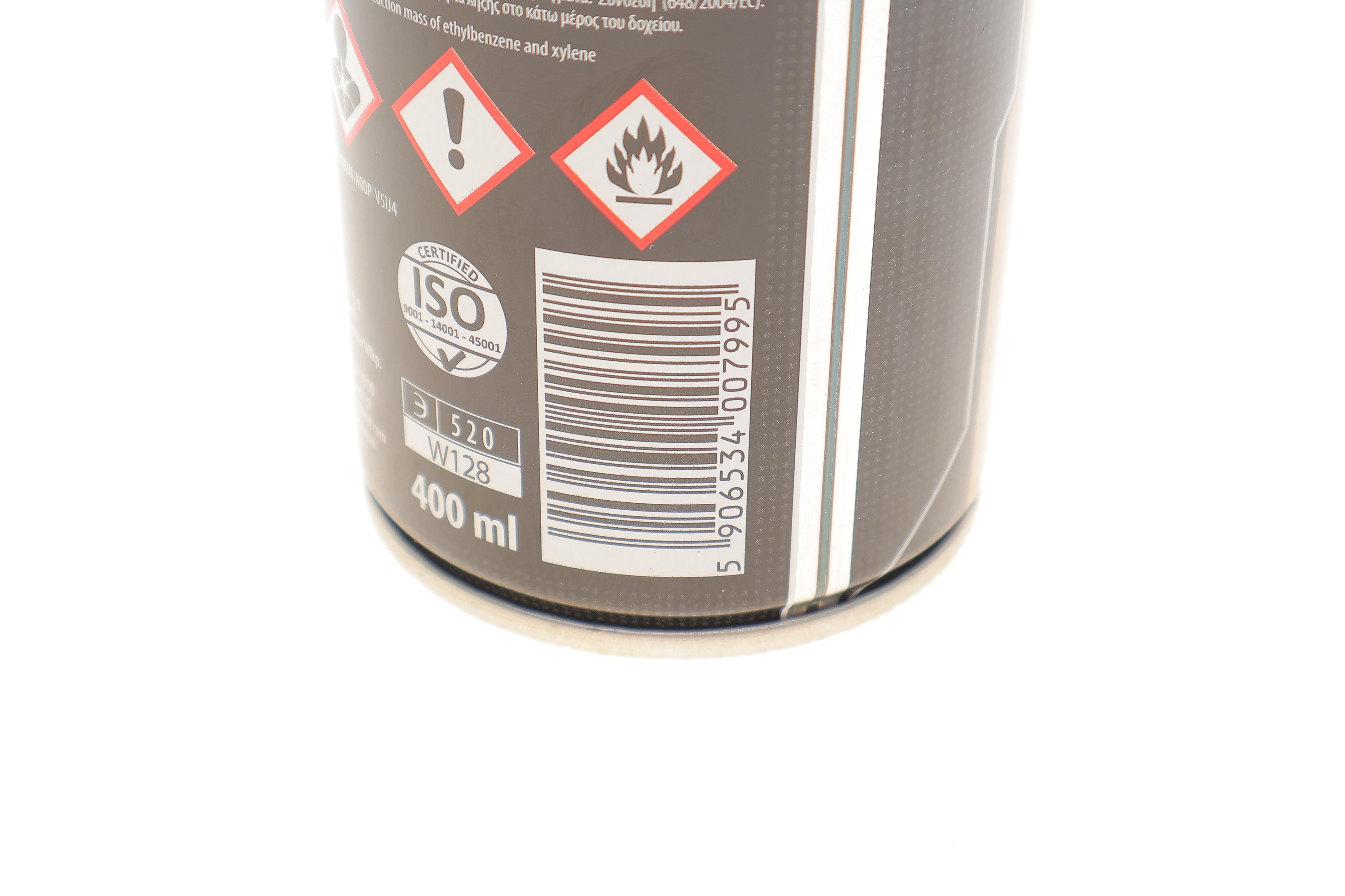 Засіб для очистки карбюраторів/дросельних заслонок (400ml)