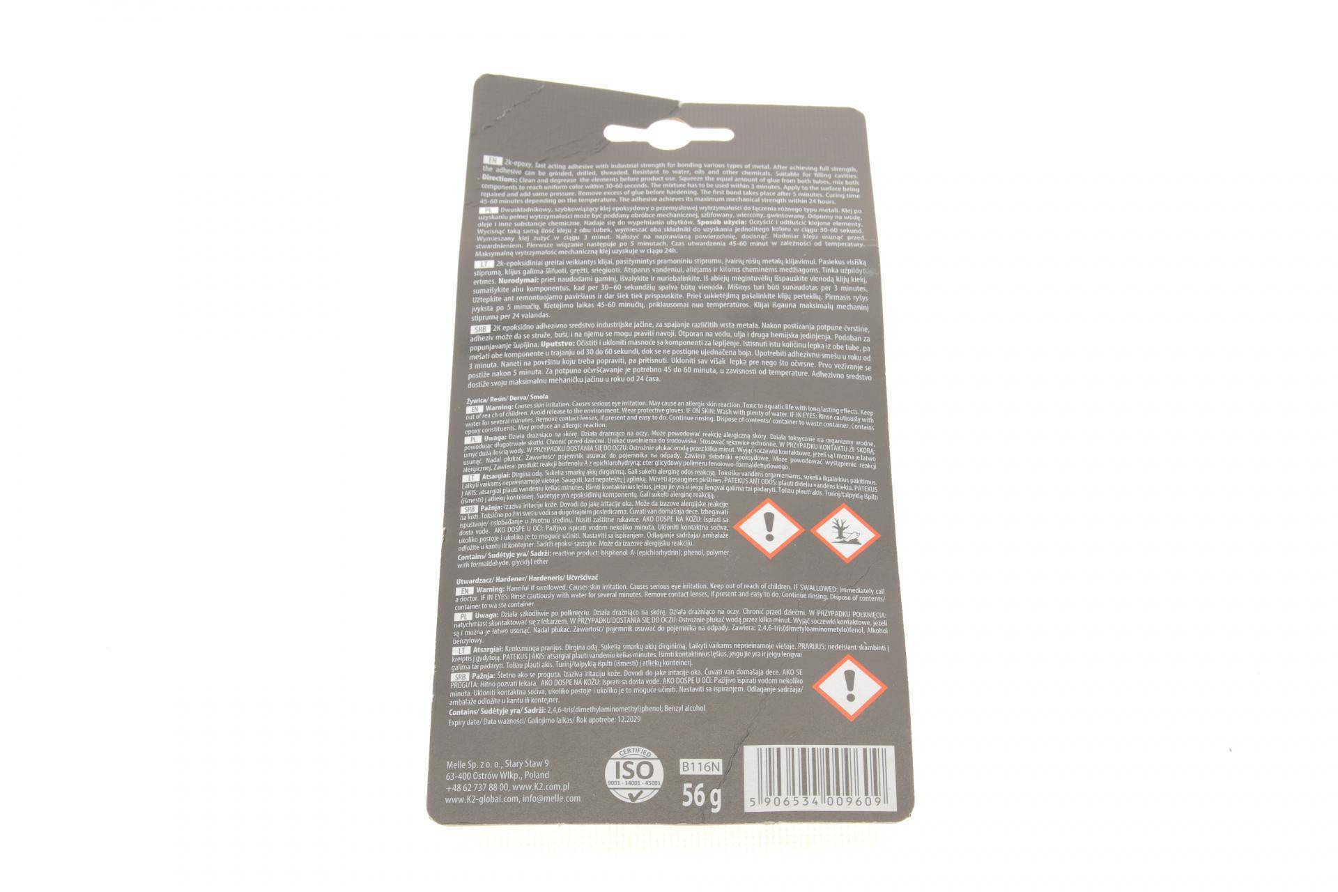 Клей двокомпонентний оксидний для металу Metal Bond (56g)