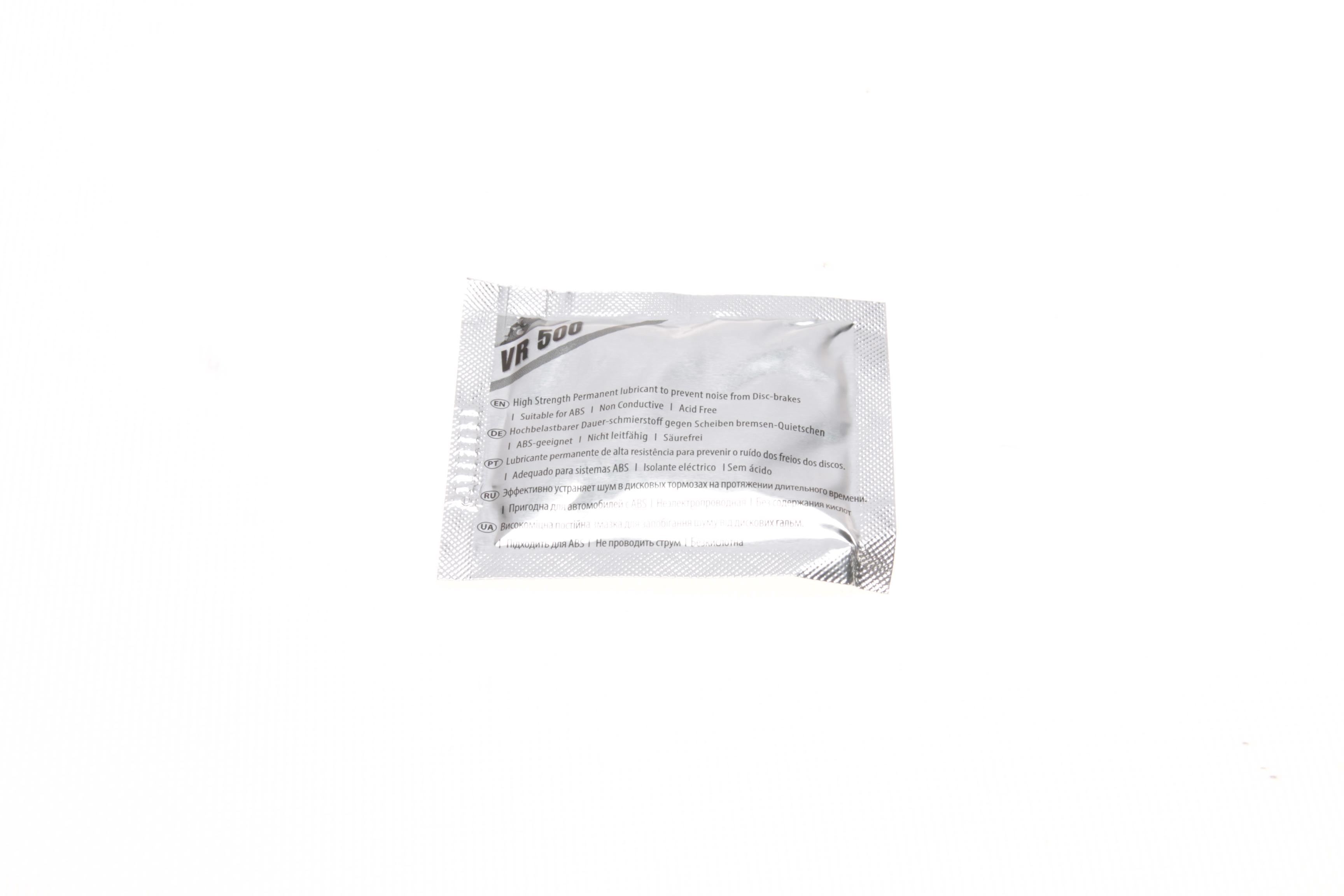 TEROSON VR 500, 5,5ML Змазка теплостійка для гальмівної системи (180 С)