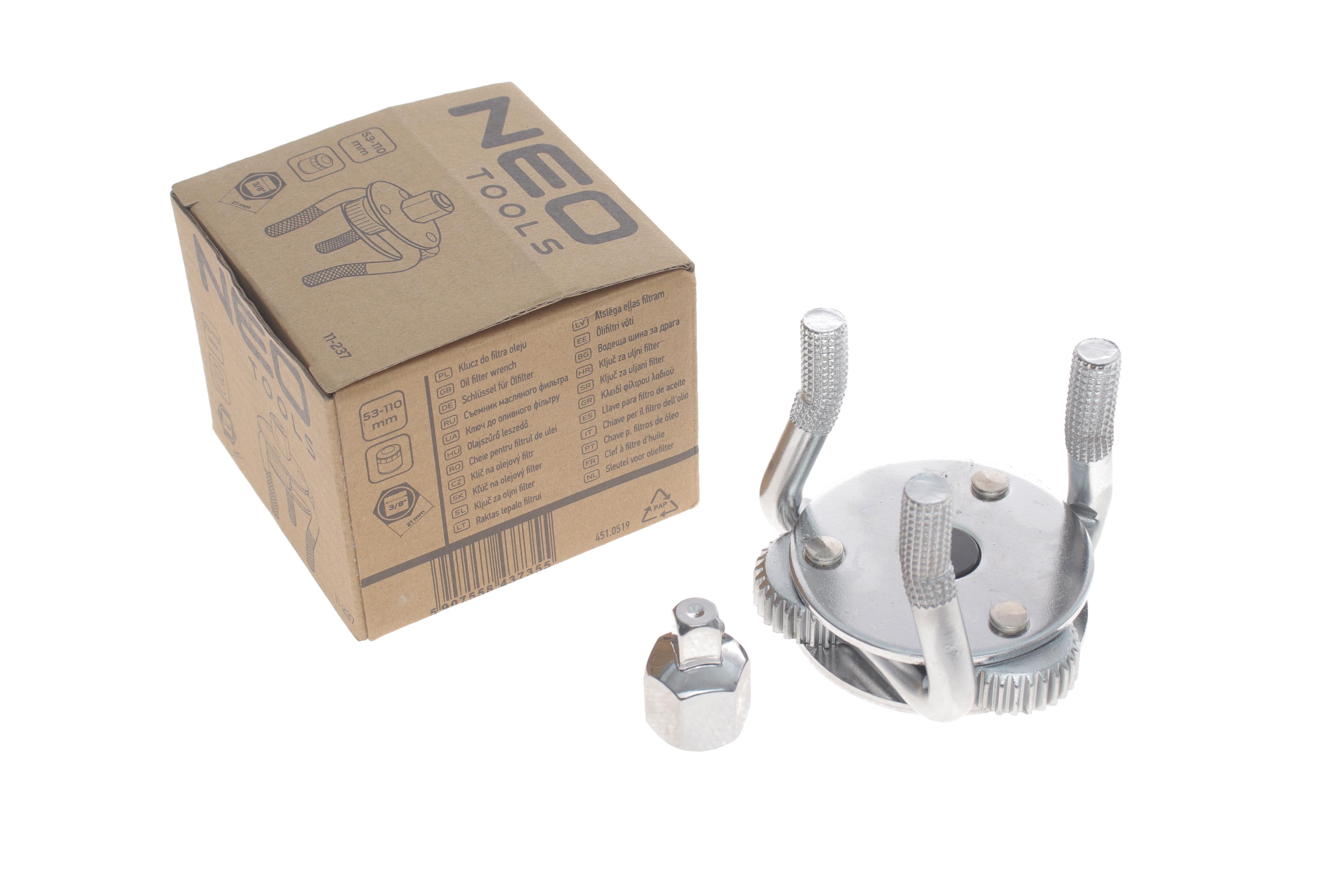 Знімач фільтру масляного (d=53-110mm) (3/8" і 1/2")