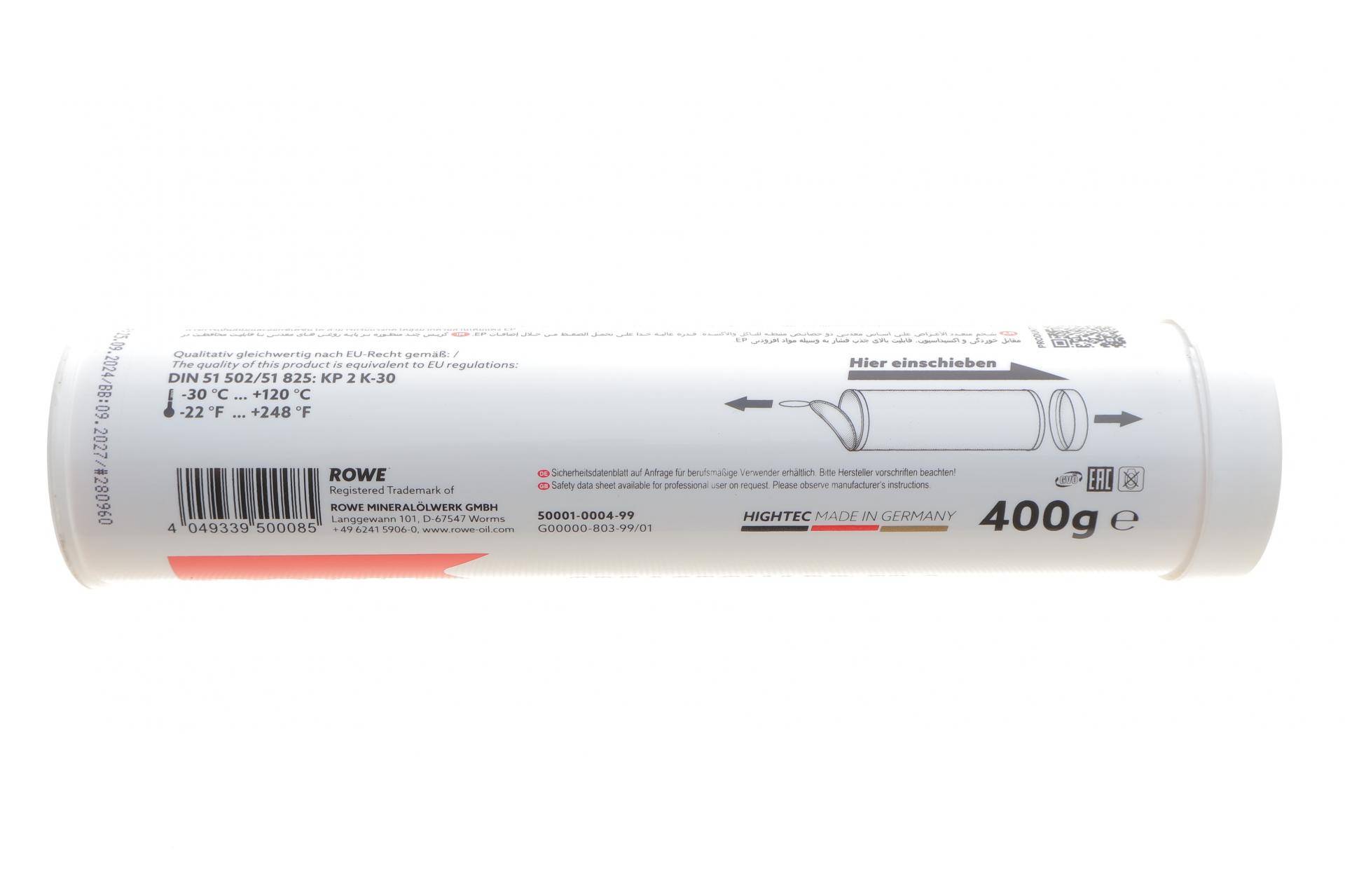 Змазка для підшипників HIGHTEC GREASEGUARD EP 2 (400g) (KP 2 K -30) -30 °C до +120 °C (колір - жовтий)