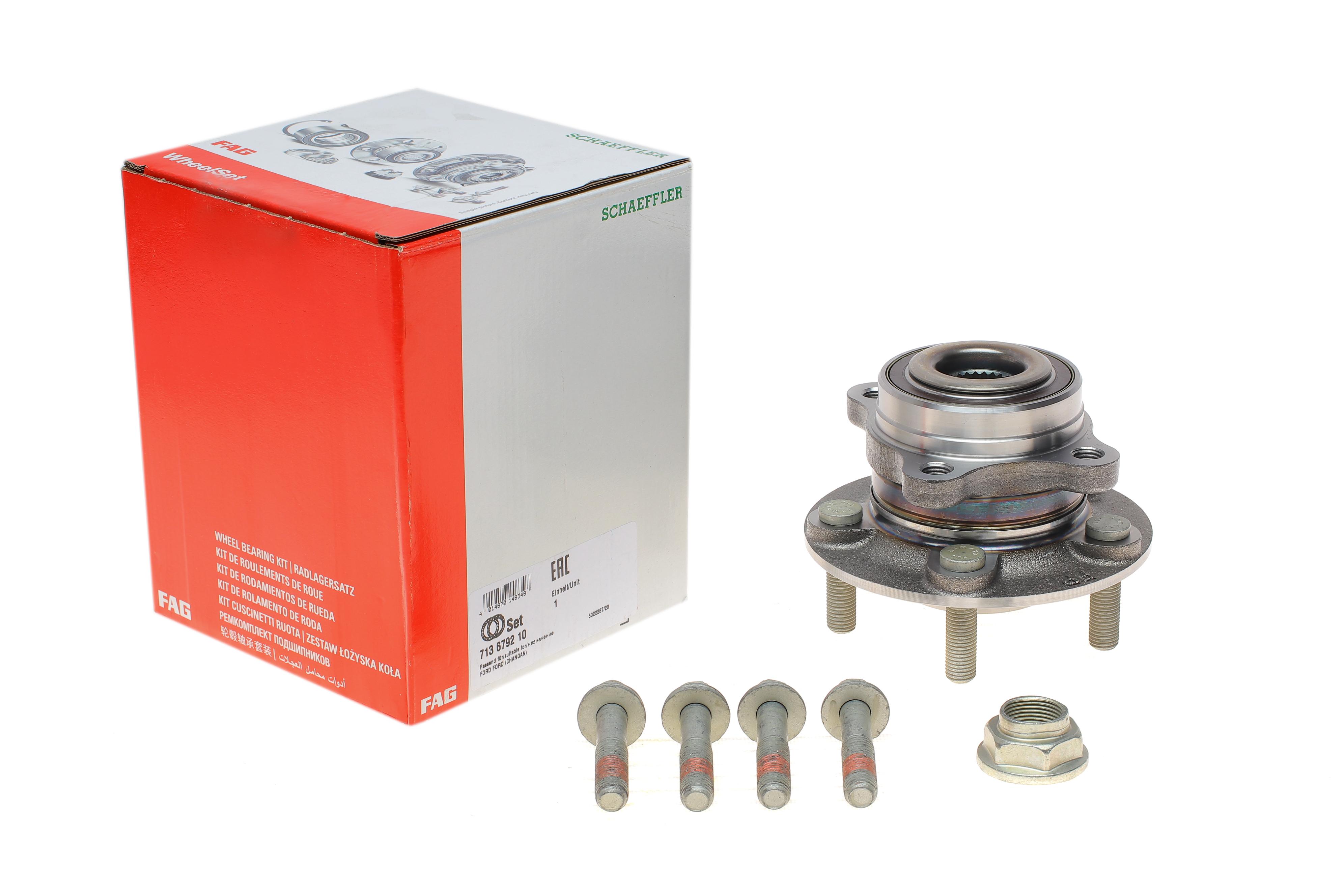 Підшипник маточини (передньої) Ford Galaxy/S-Max 15-, (F-575141.44)