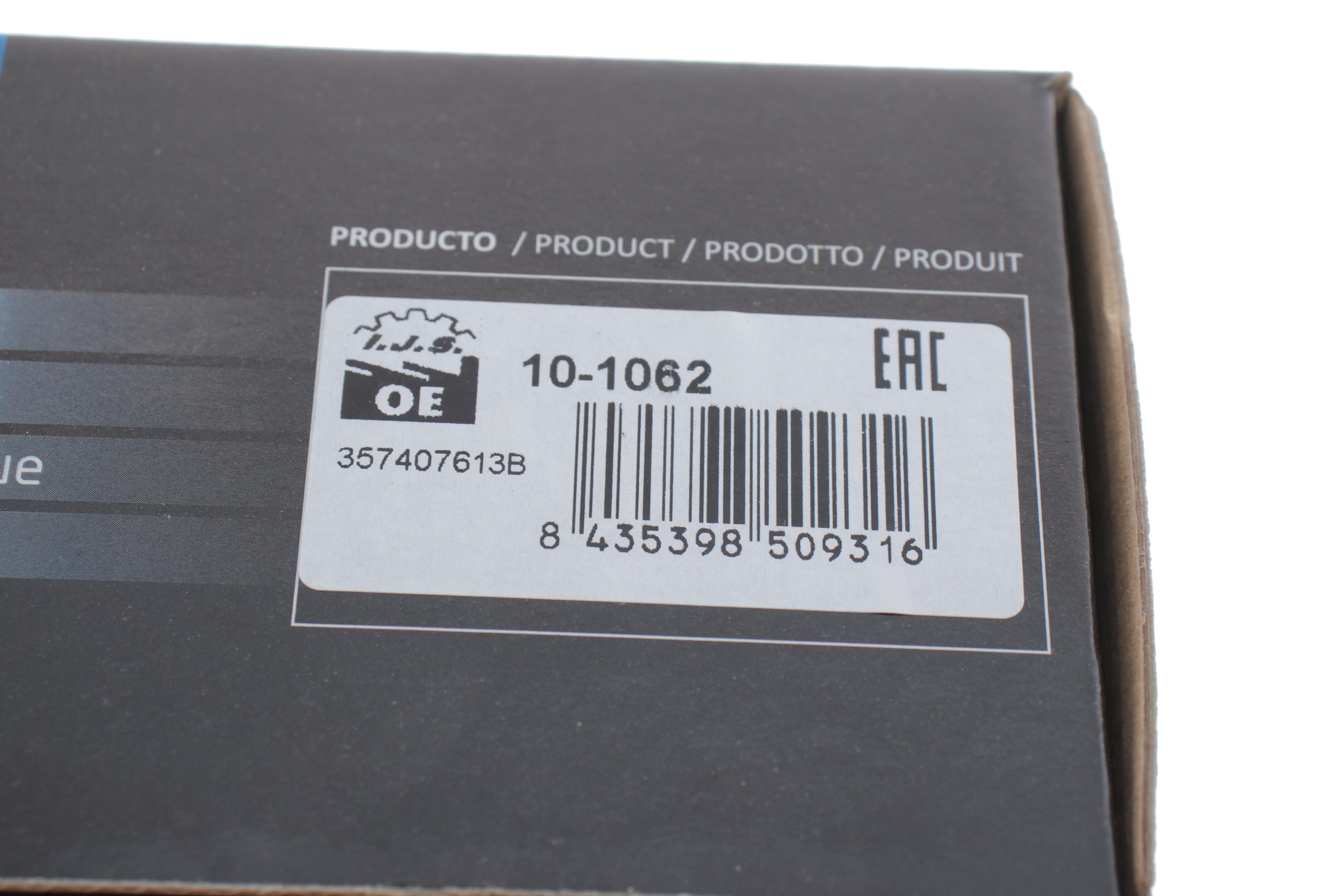 Маточина (передня) VW Caddy II/Passat -99 (з кільцем ABS)