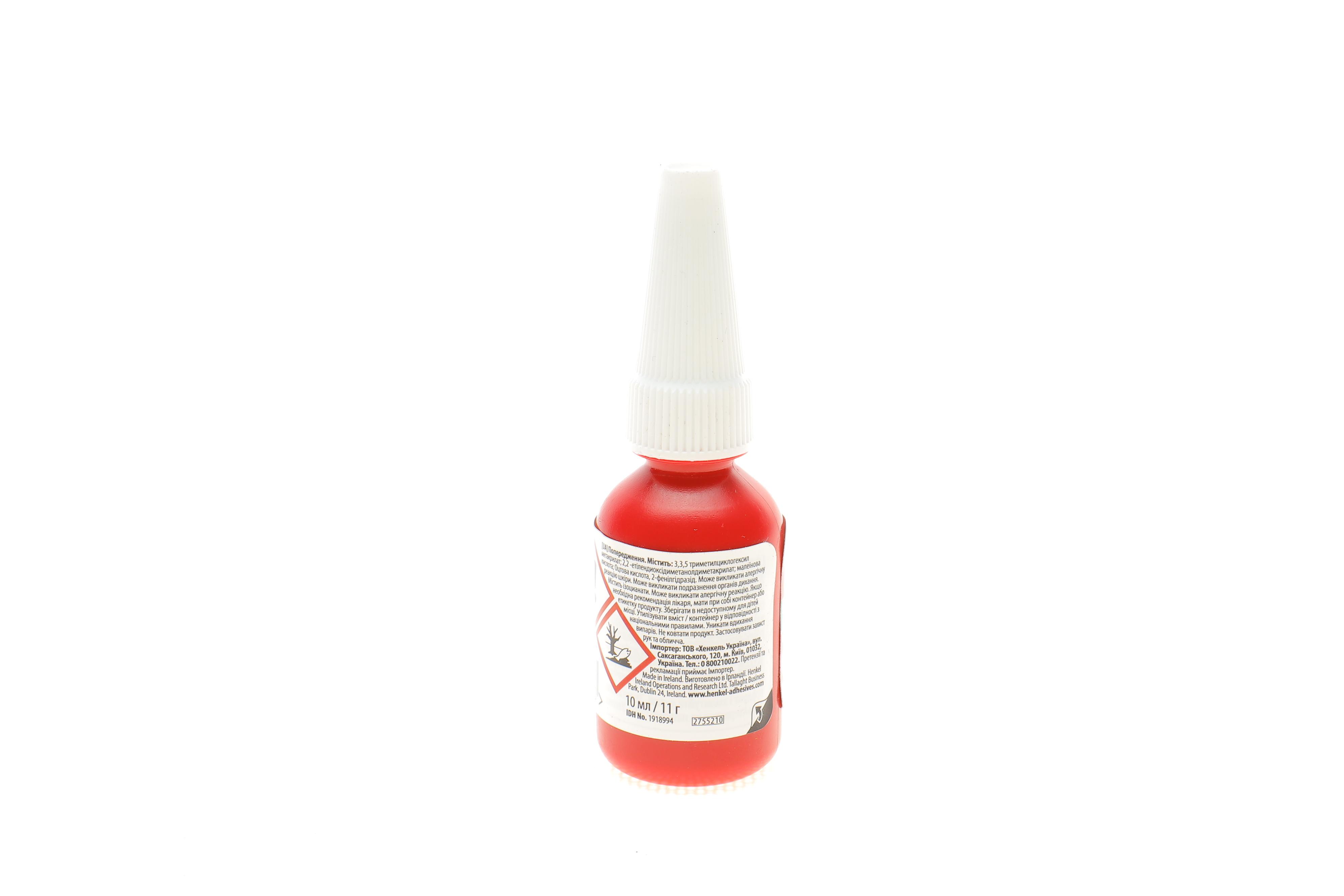 LOCTITE 270, 10ML Фіксатор різьби (зелений) (високої фіксації) макс. діаметр різьби М20
