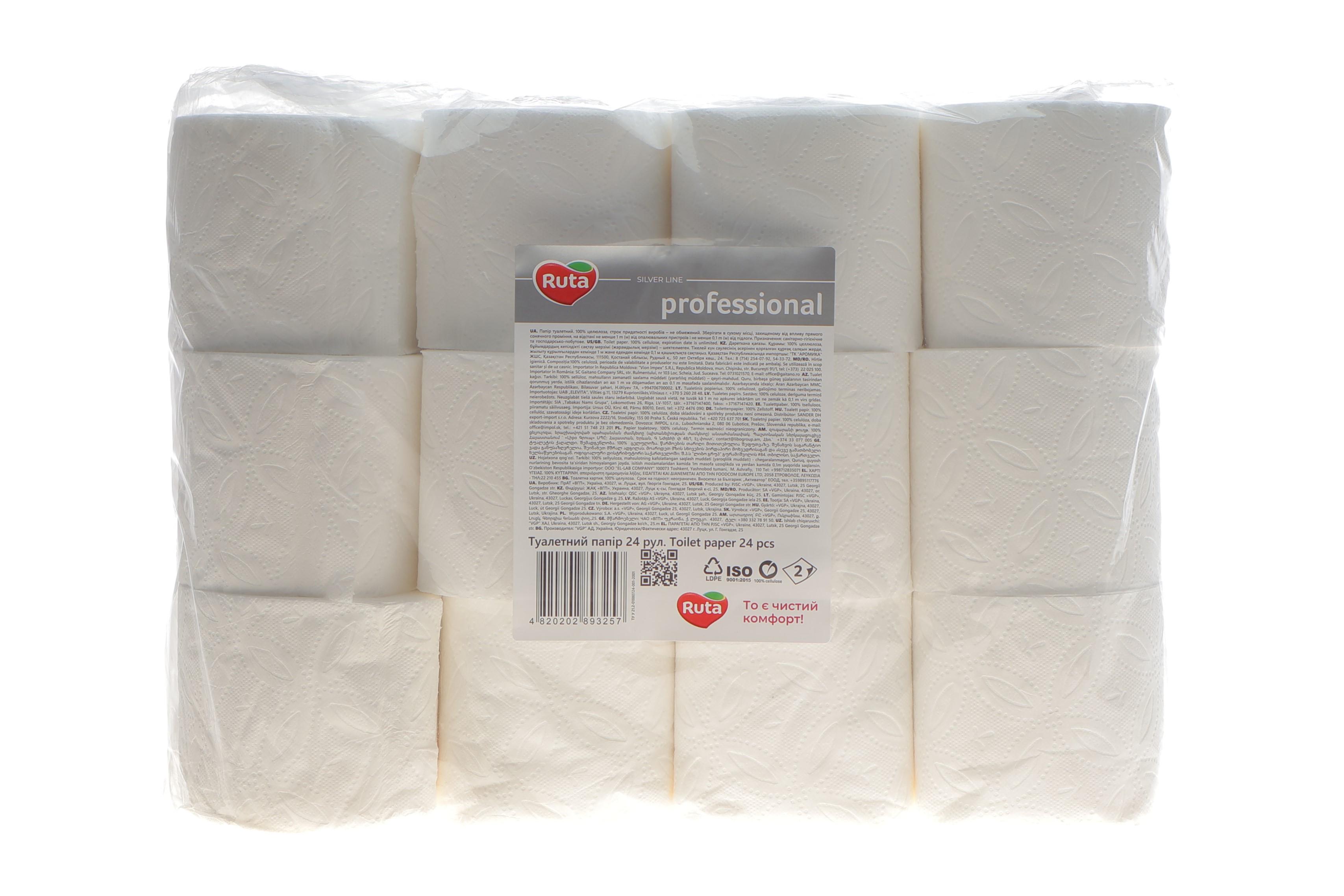 Папір туалетний FESKO Professional M 2 шари/16.5m/24шт