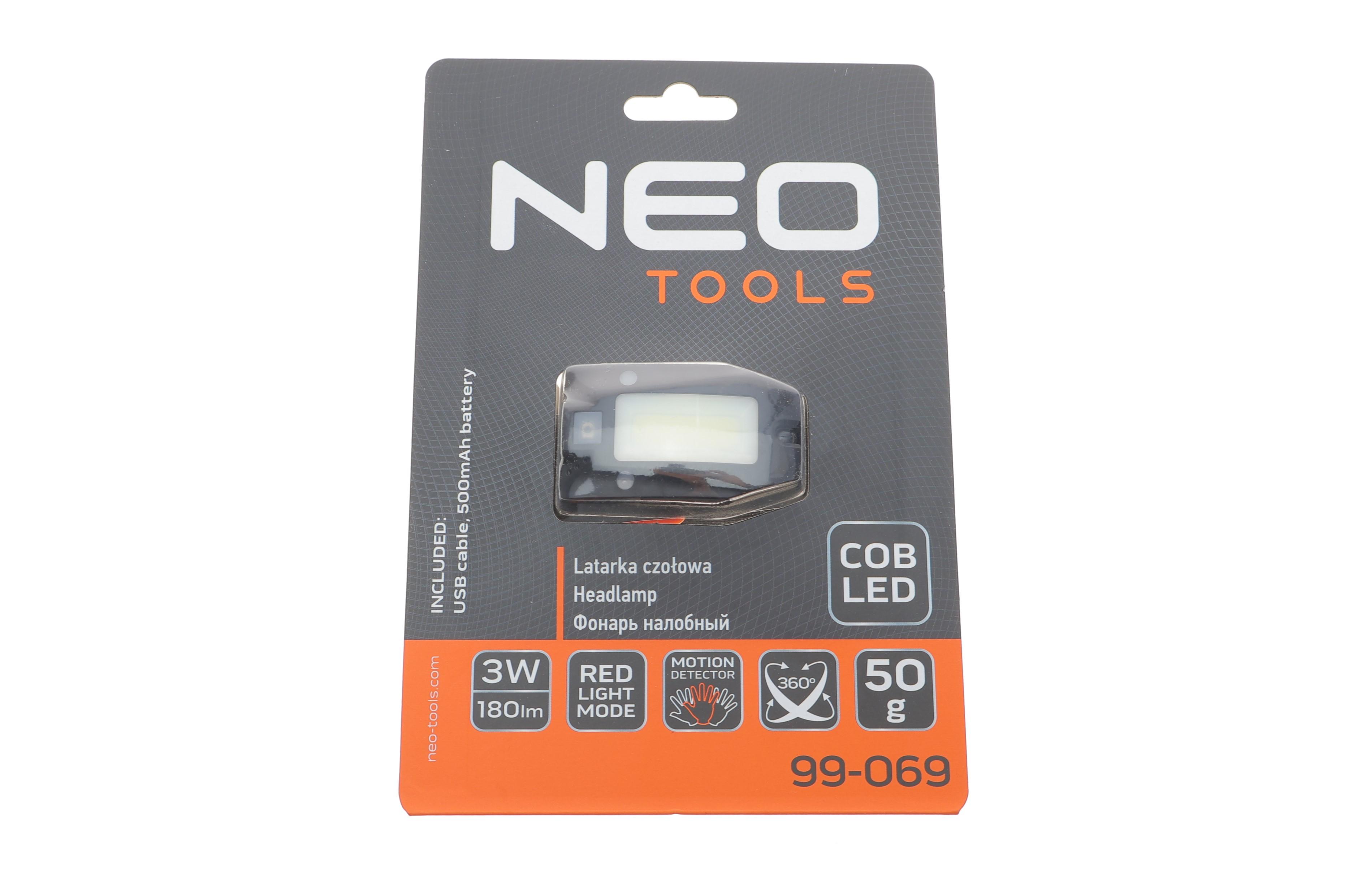 Ліхтарик налобний (3W/180Lm/COB LED+датчик руху)