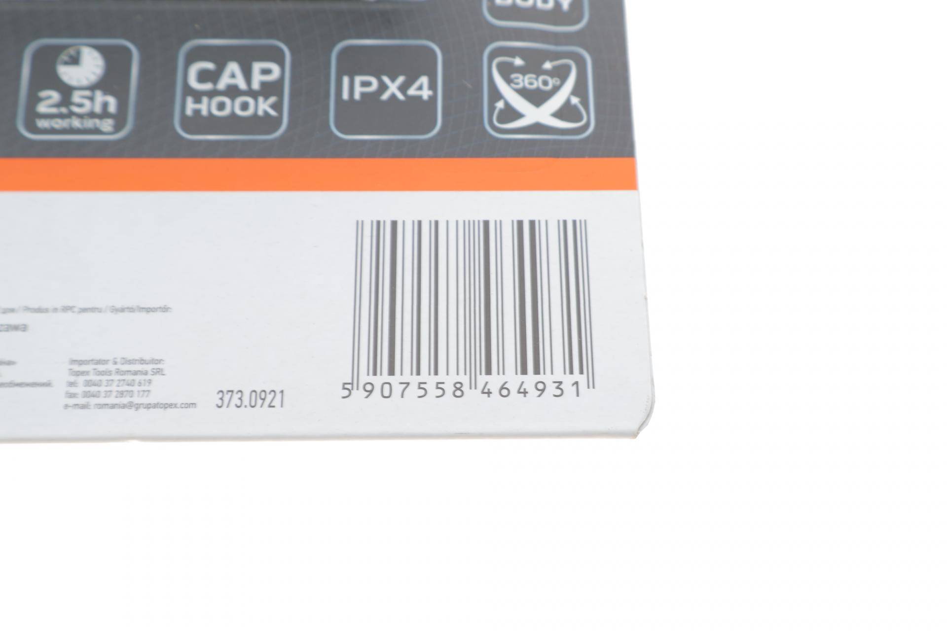 Ліхтарик налобний (3W/180Lm/COB LED+датчик руху)