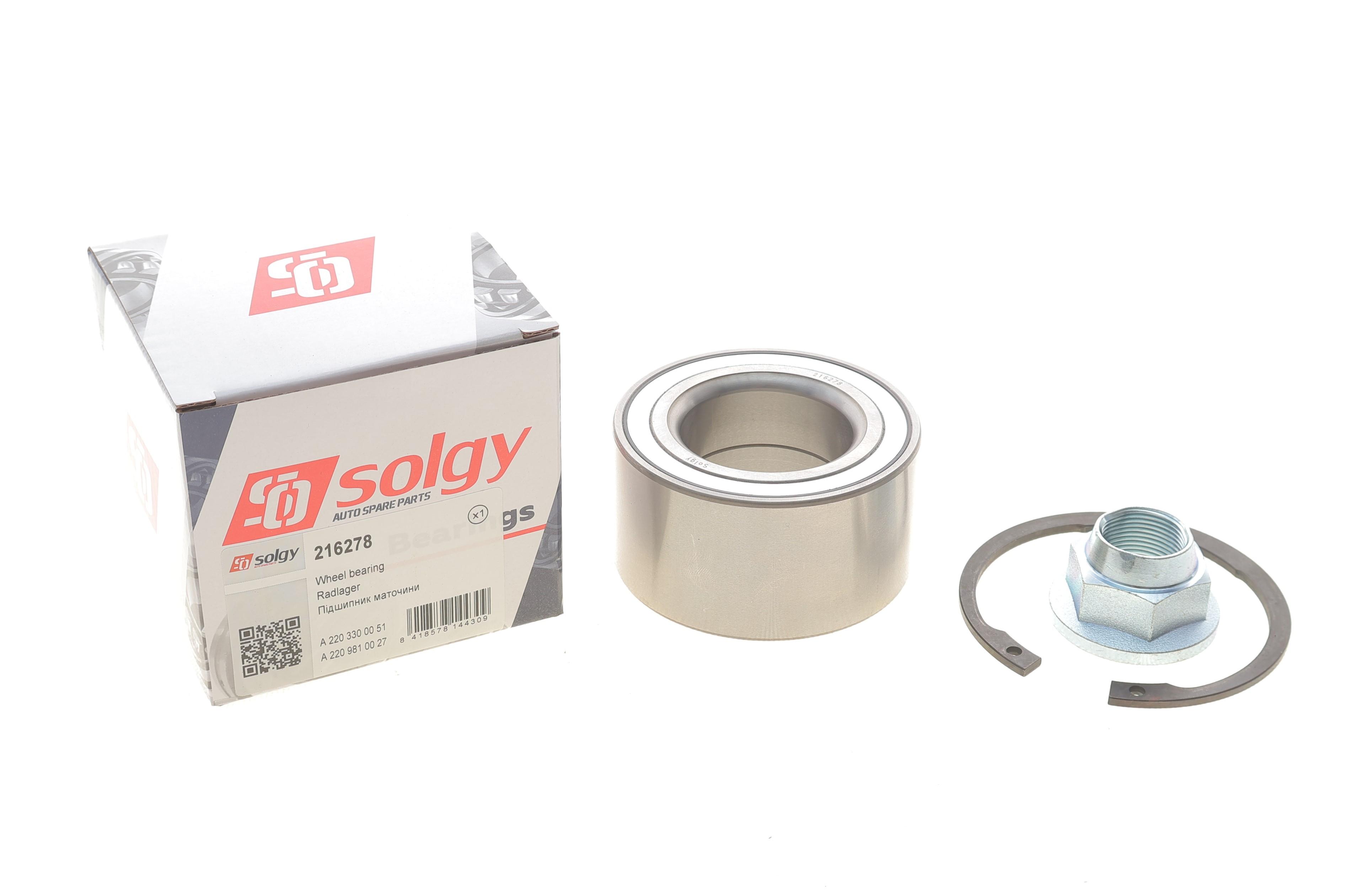 Підшипник маточини (передньої/задньої) MB ML (W163) 230/320/430 2.3-5.5 98-05