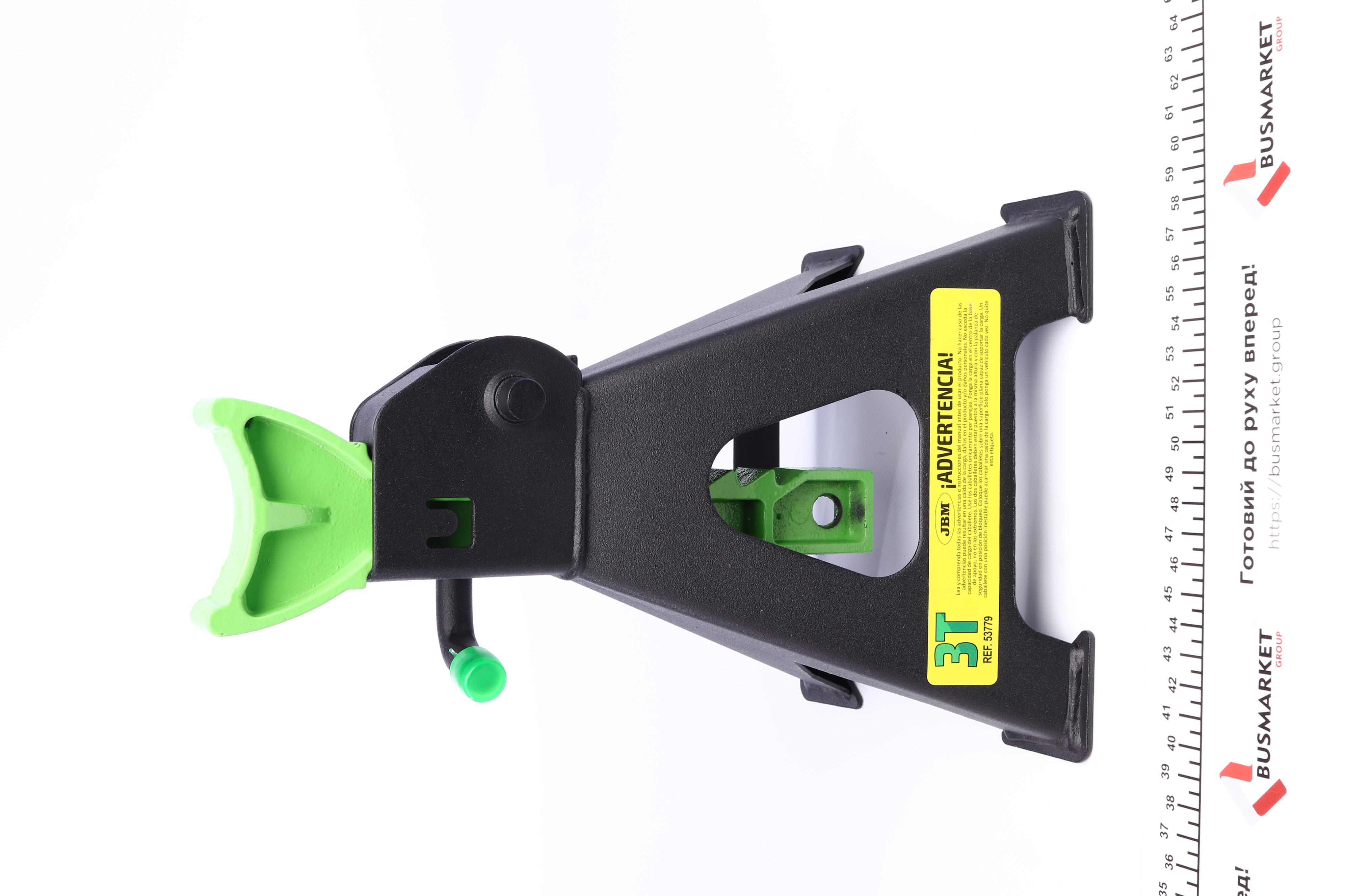 Опора під автомобіль 3 т h=290-430 мм 2 од.