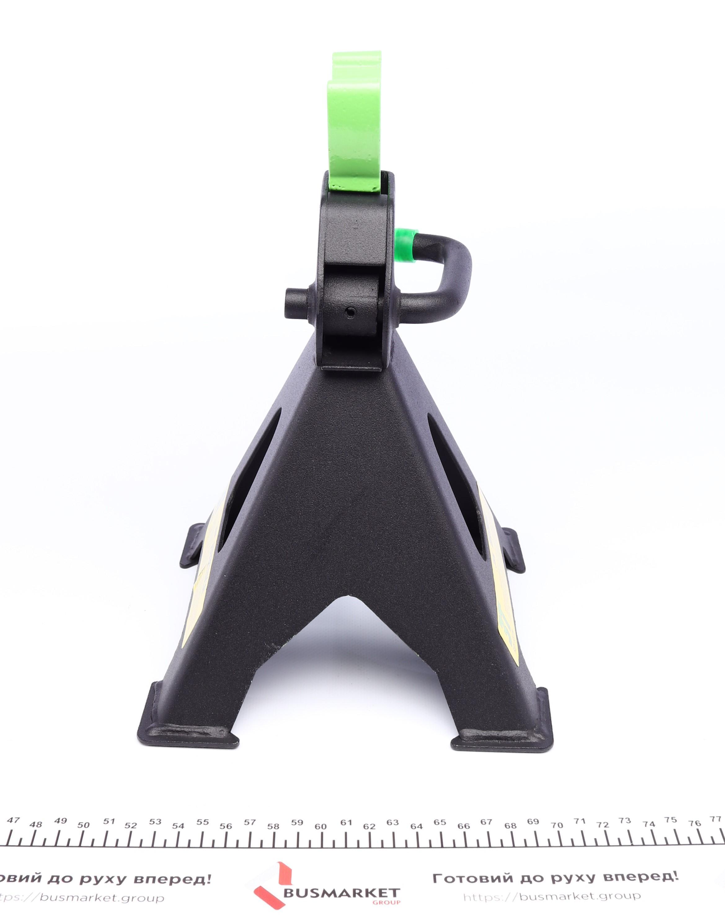 Опора під автомобіль 3 т h=290-430 мм 2 од.