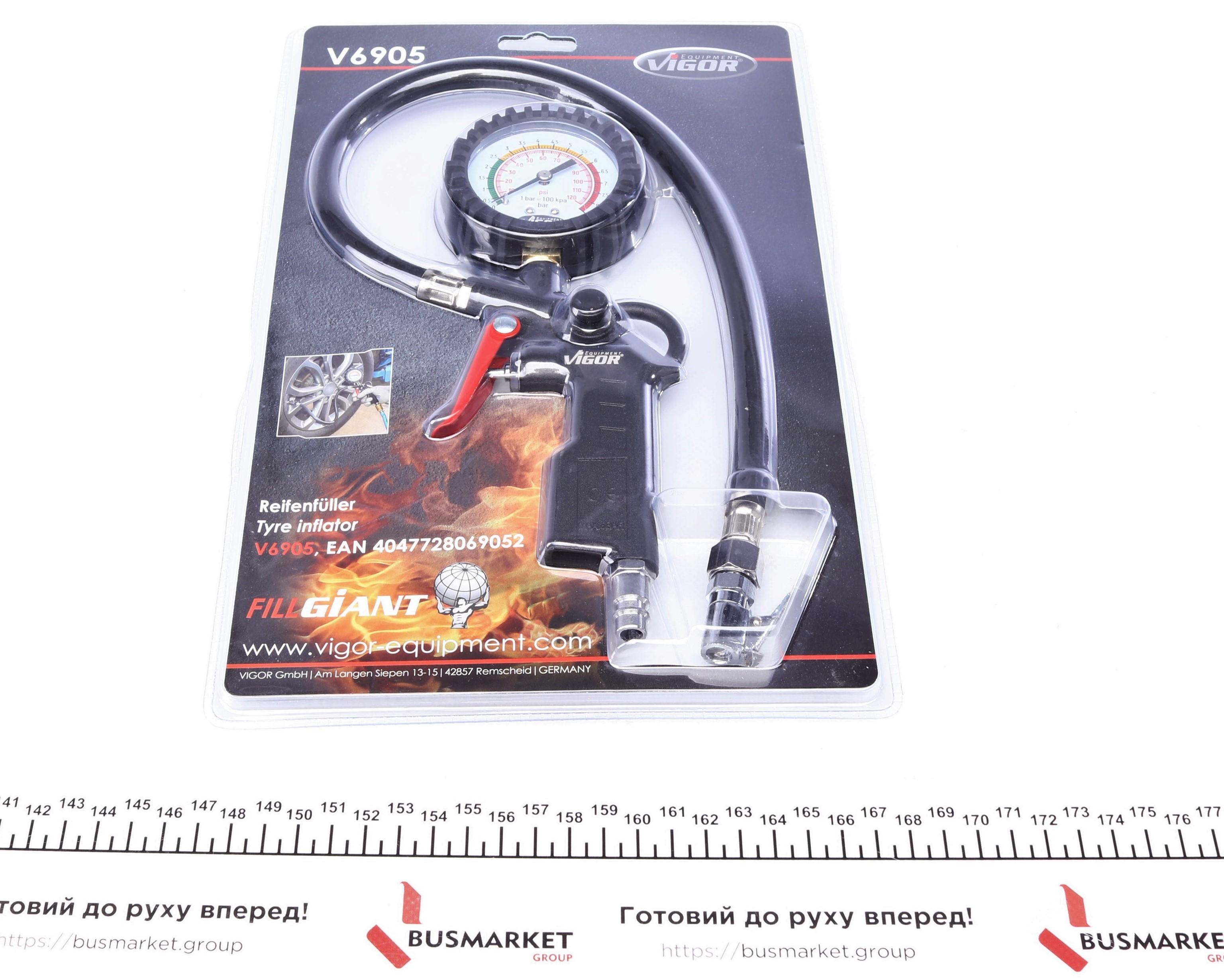 Пістолет для накачування шин (аналоговий)