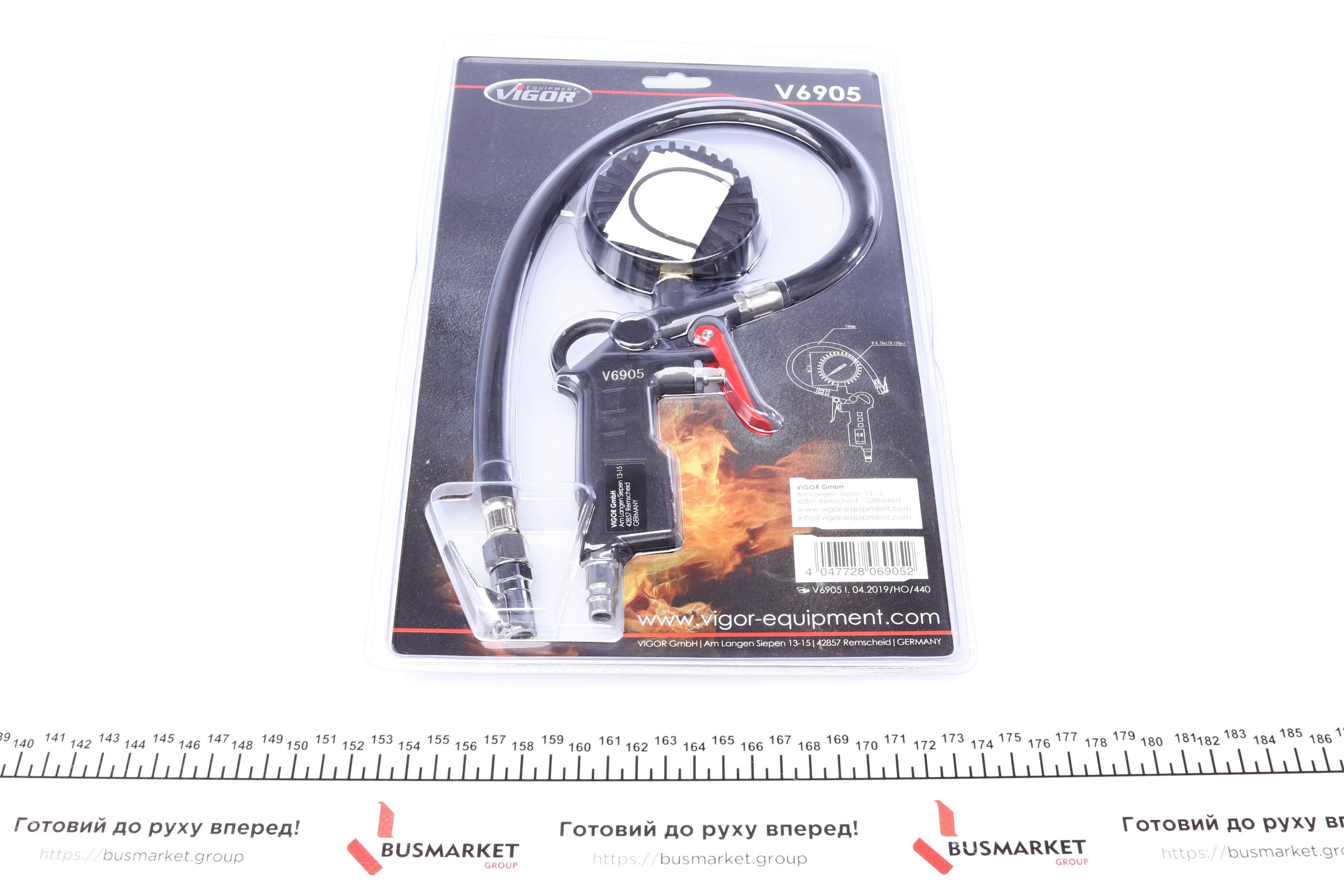 Пістолет для накачування шин (аналоговий)