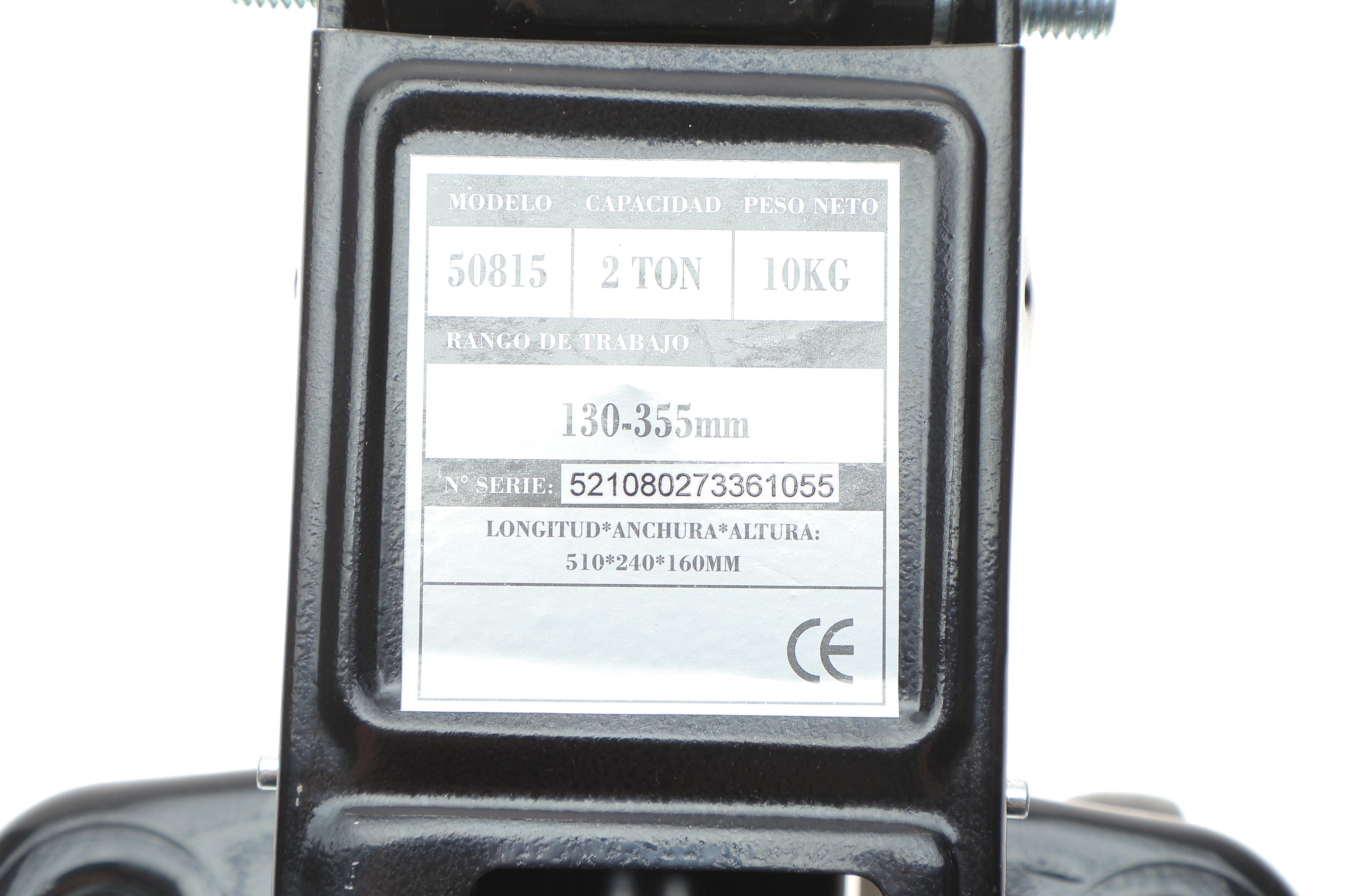 Домкрат підкатний гідравлічний 2 т h=130-355 мм