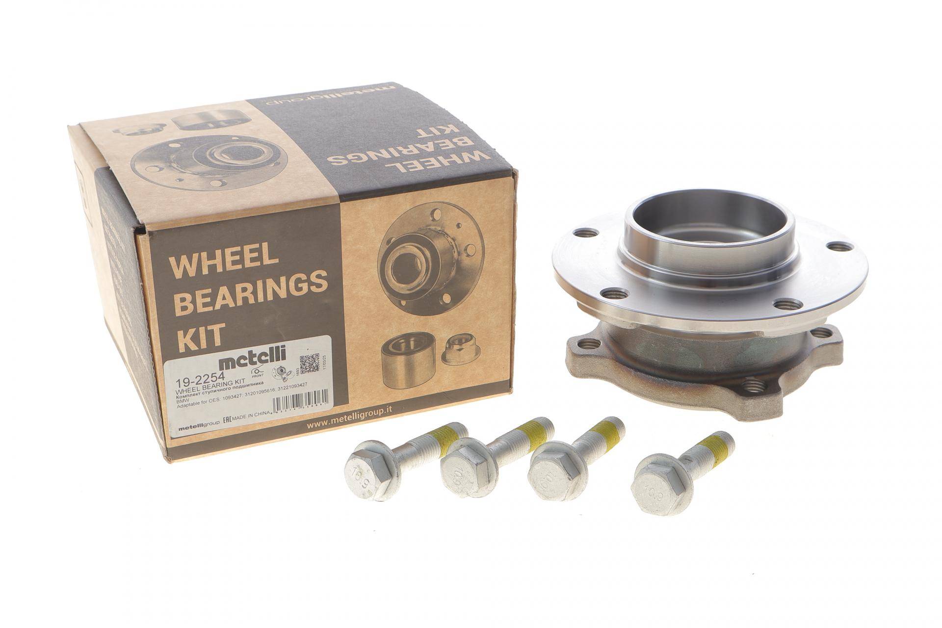 Підшипник маточини (передньої) BMW 5 (E39) 95-04 (з болтами) (d=139mm) (5 отв.) (к-кт)