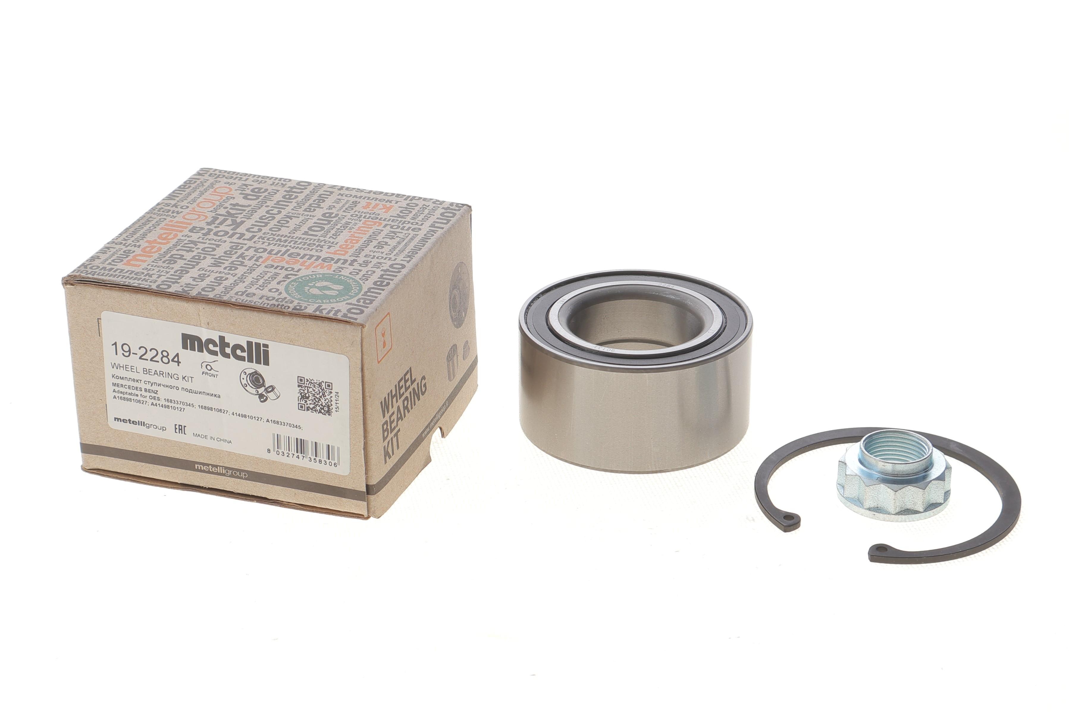 Підшипник маточини (передньої) MB A-class (W168) 97-04/Vaneo (414) 02-05 (42x75x37) (к-кт)