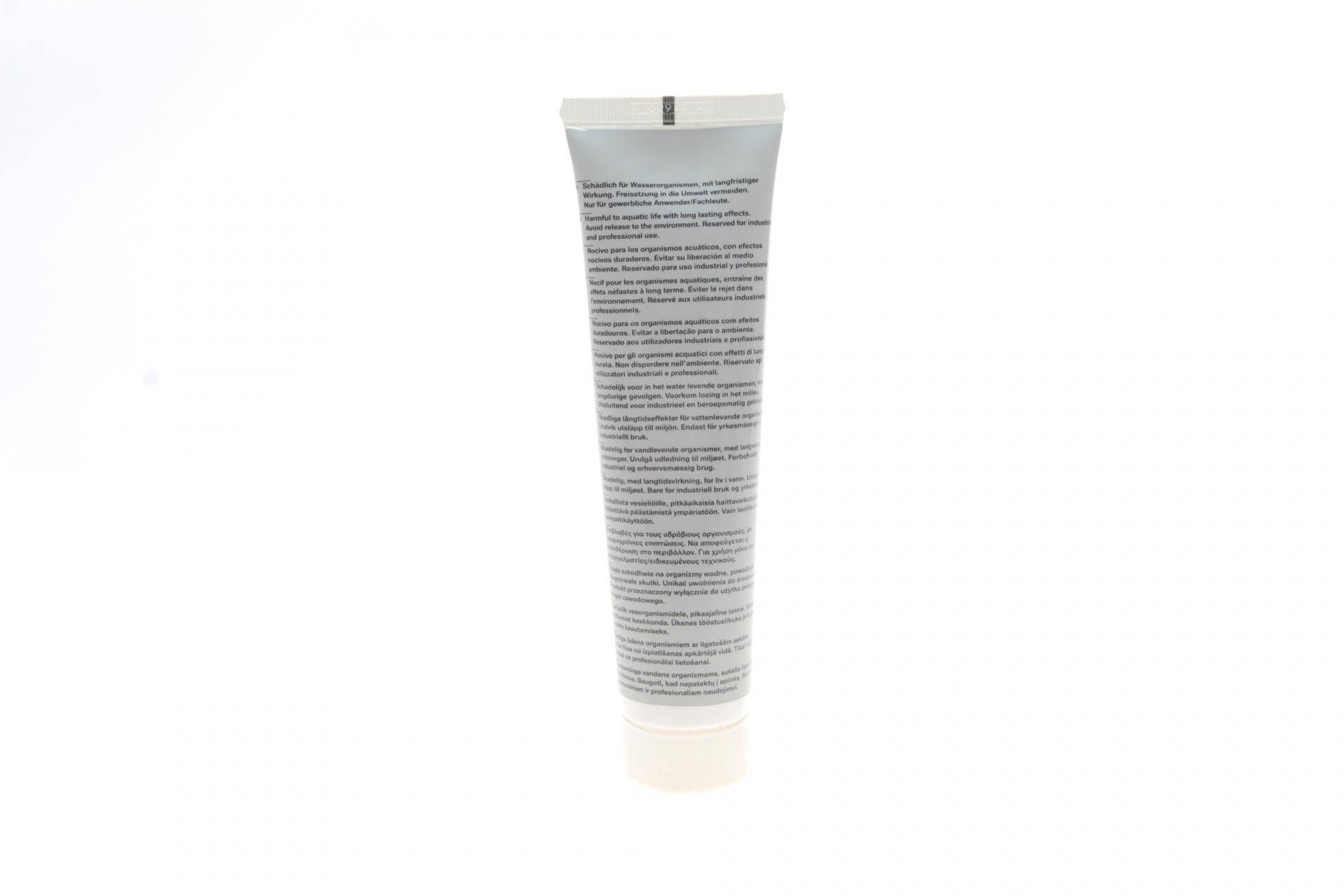 Змазка силіконова BMW FB-1 (0.1kg) (кермова рейка)