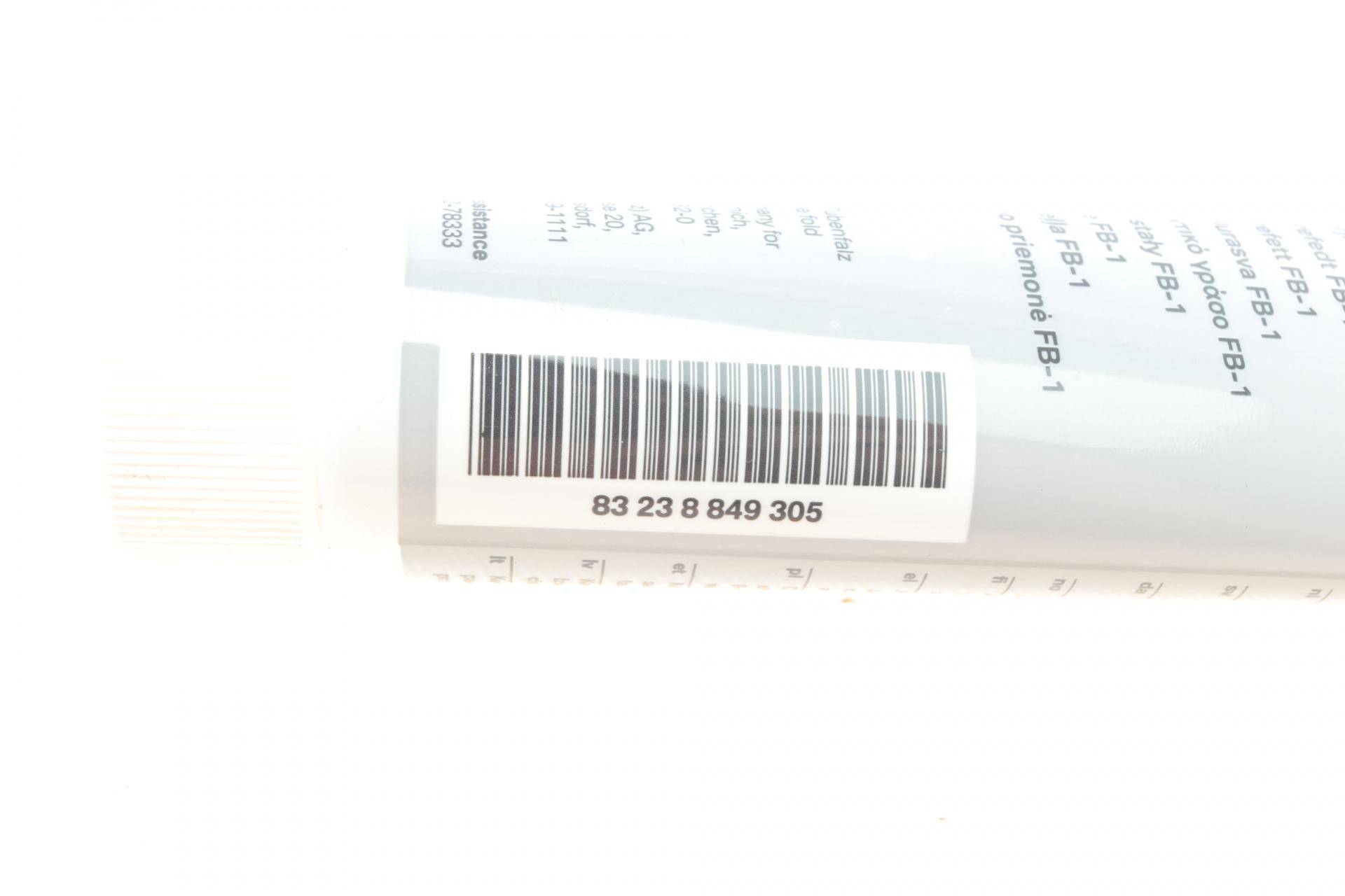 Змазка силіконова BMW FB-1 (0.1kg) (кермова рейка)