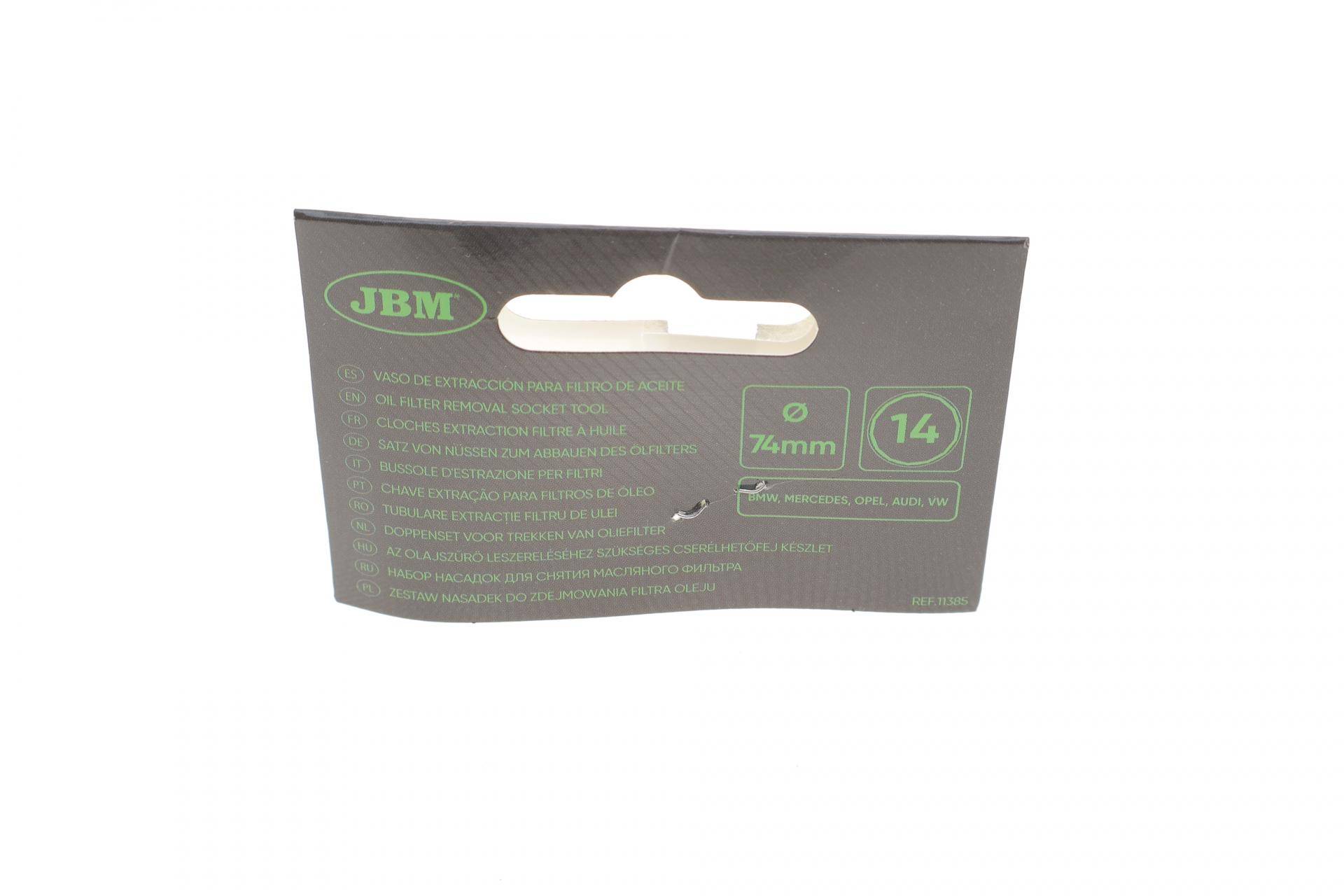 Насадка для заміни масляного фільтра (74x14mm)