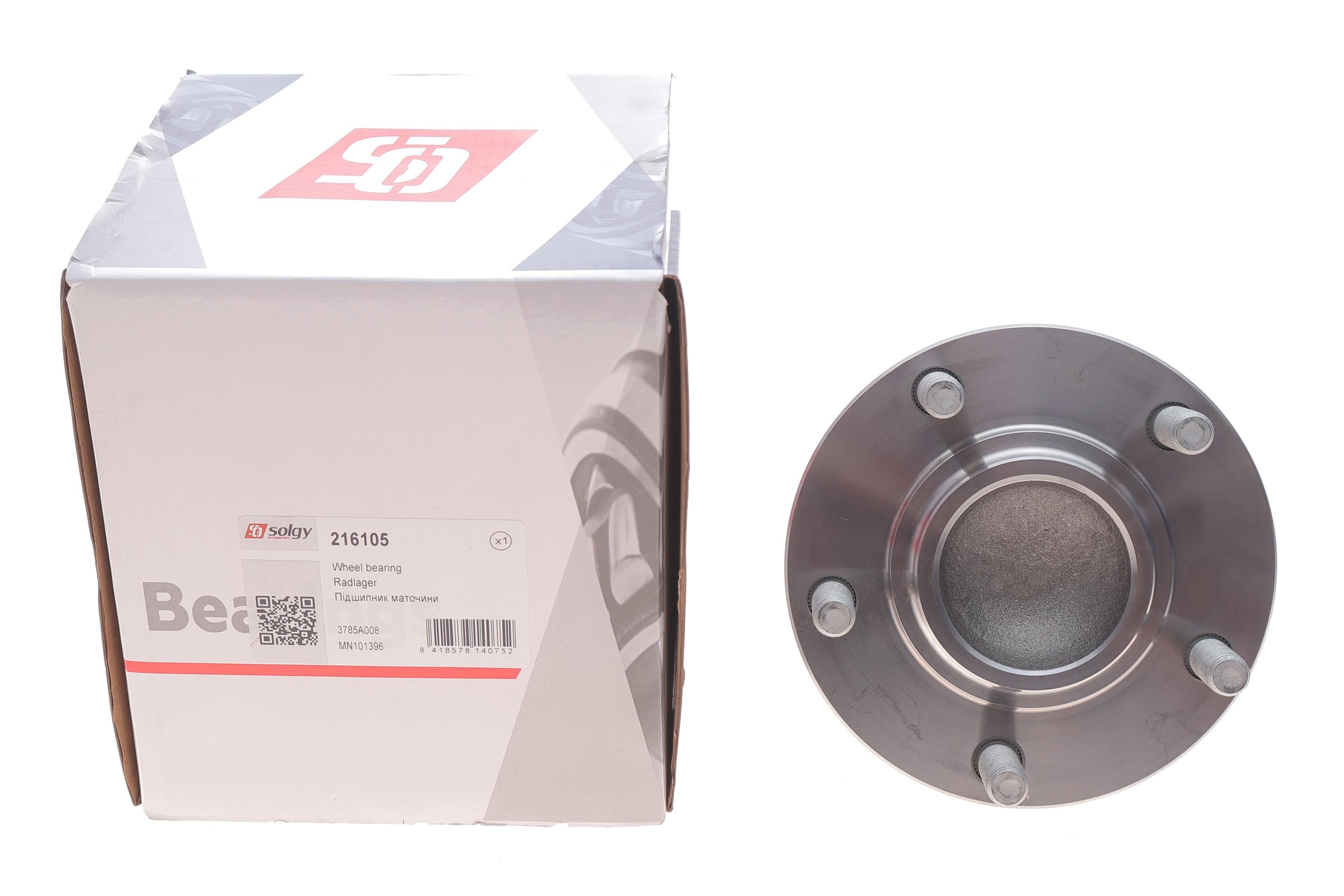 Підшипник маточини (задньої) Mitsubishi Lancer 07-/Outlander 06-12