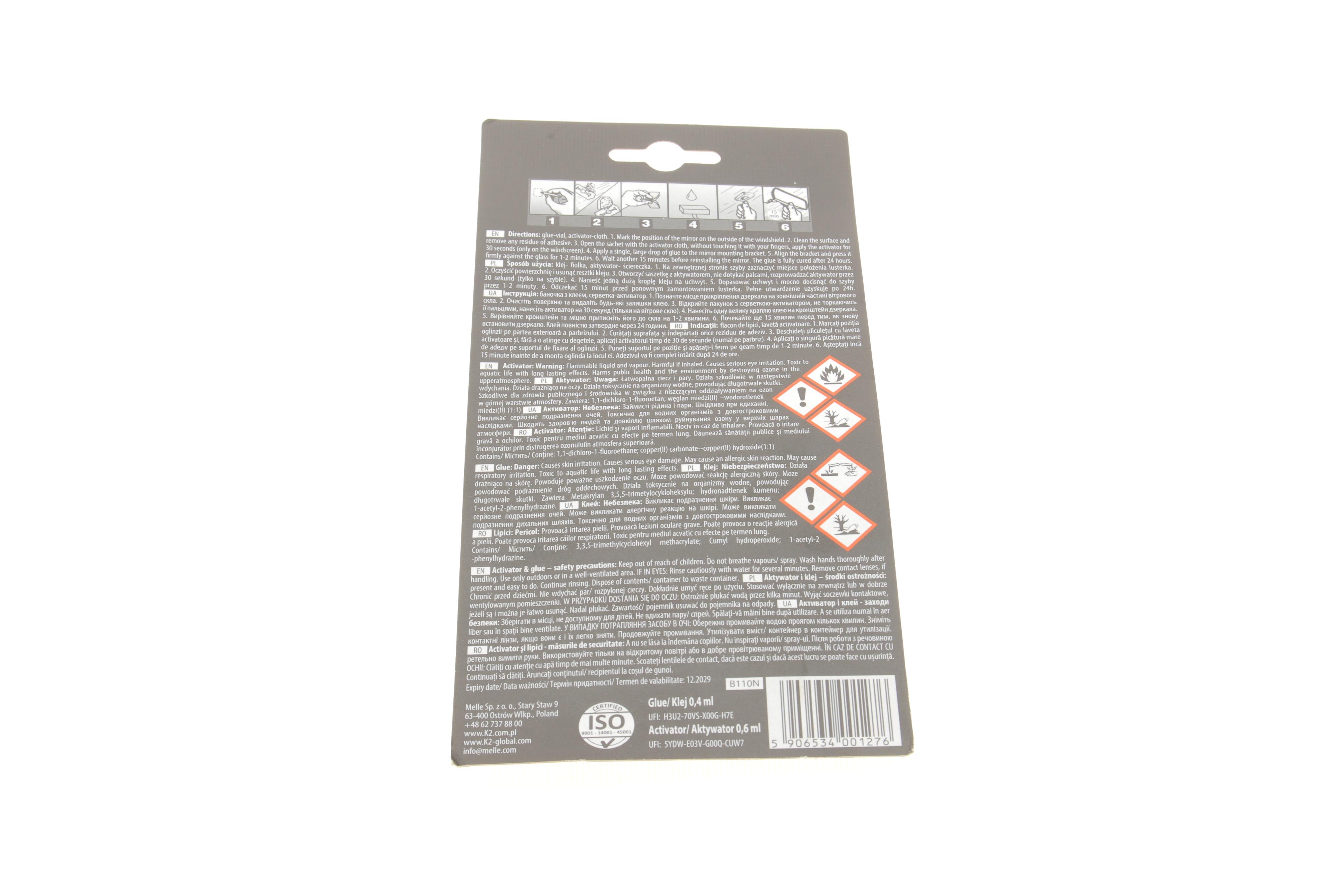 Клей для дзеркал заднього виду Mega Mirror (0.6ml)