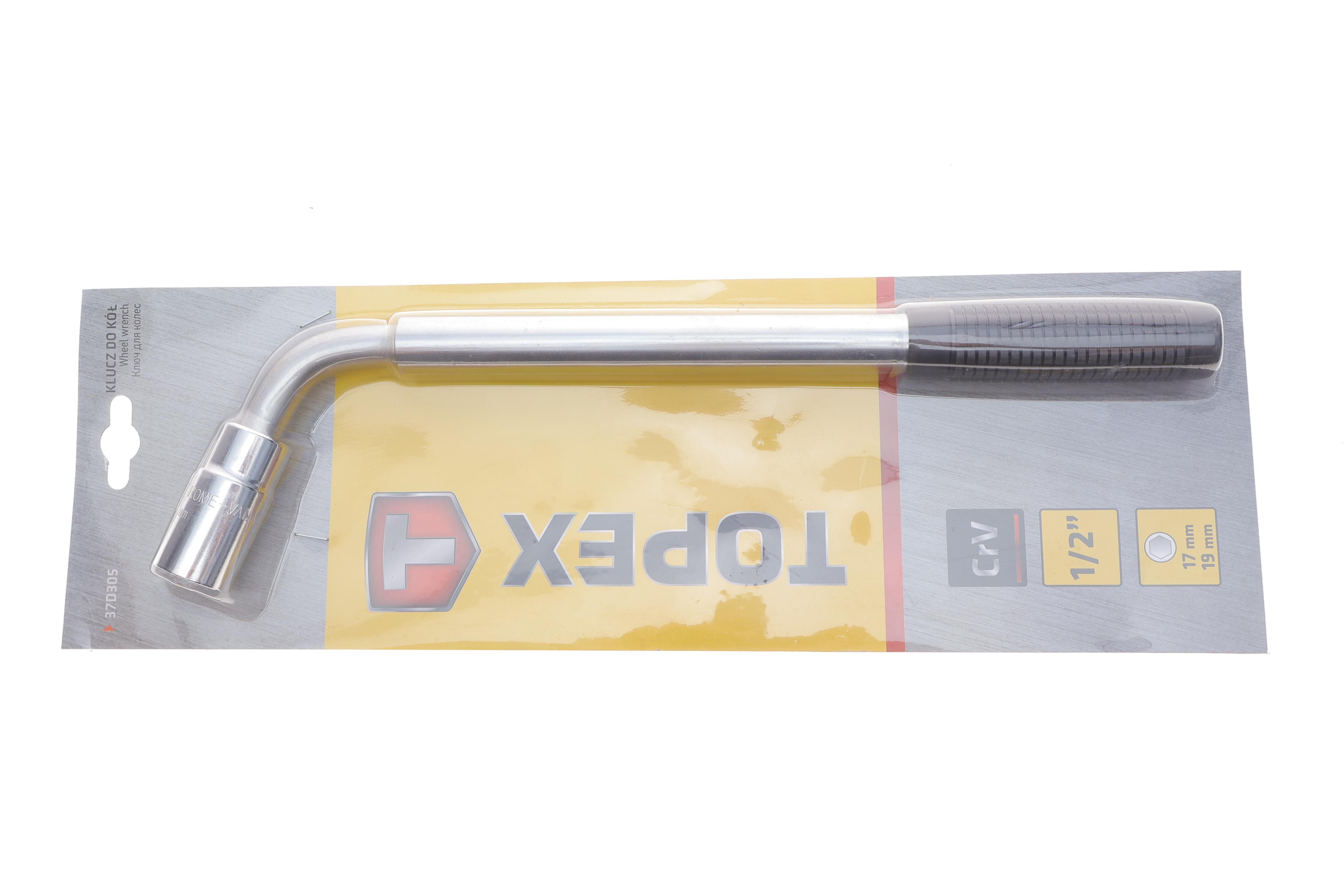 Ключ балонний телескопічний 340-520 мм з головками 17-19 мм