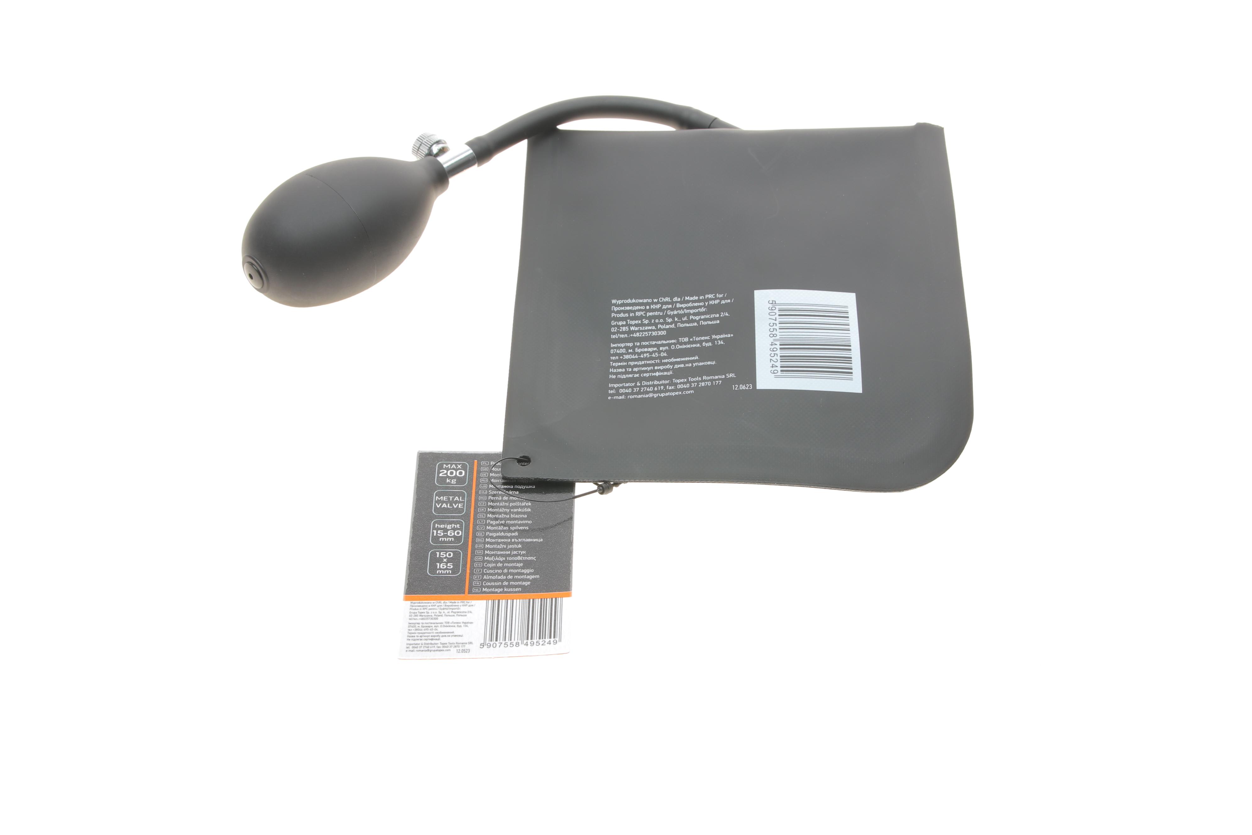 Подушка надувна (200kg) (PDR)