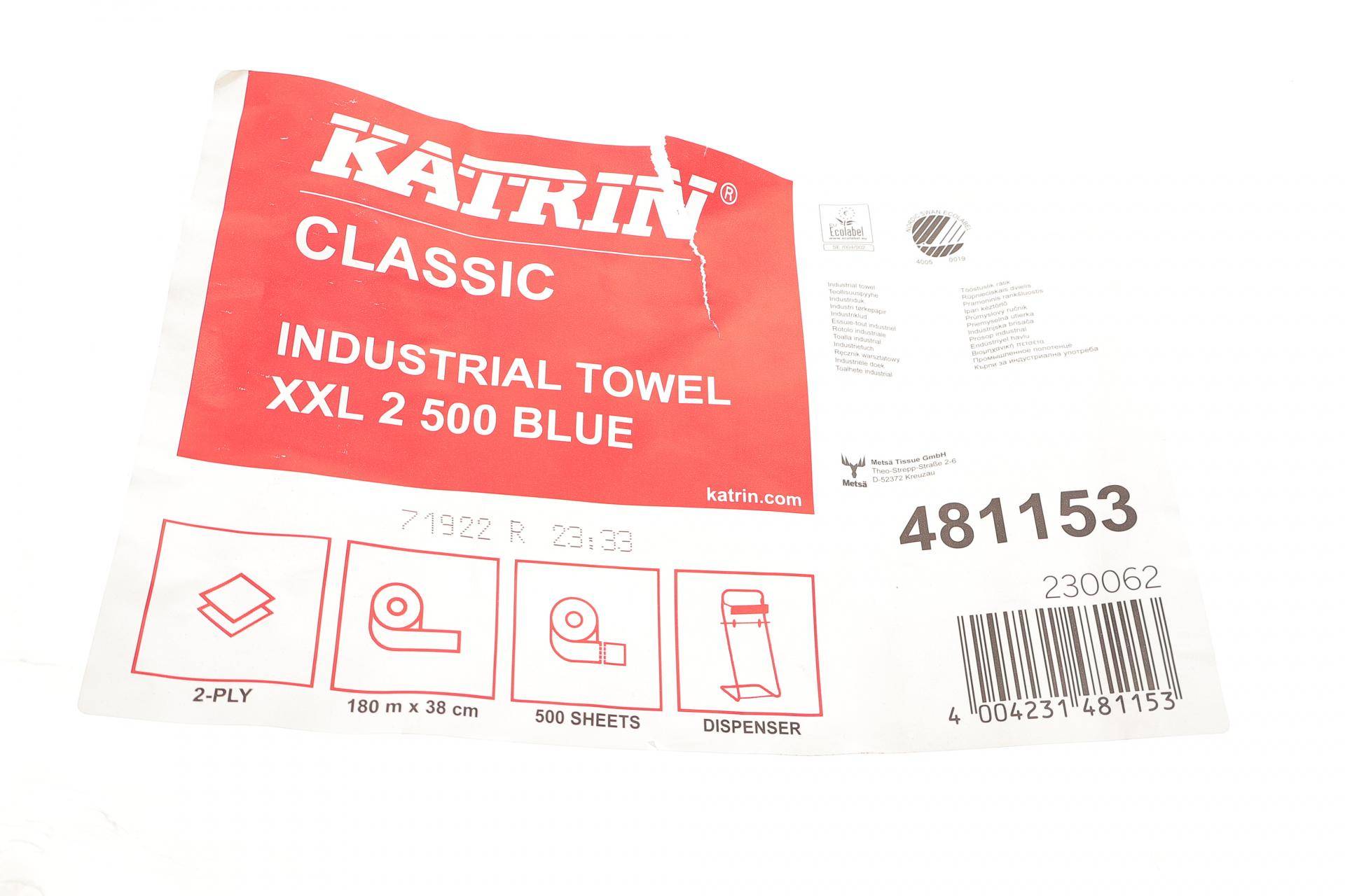 Папір для протирання поверхонь Classic 2 шари/180м/500 відр (38см)