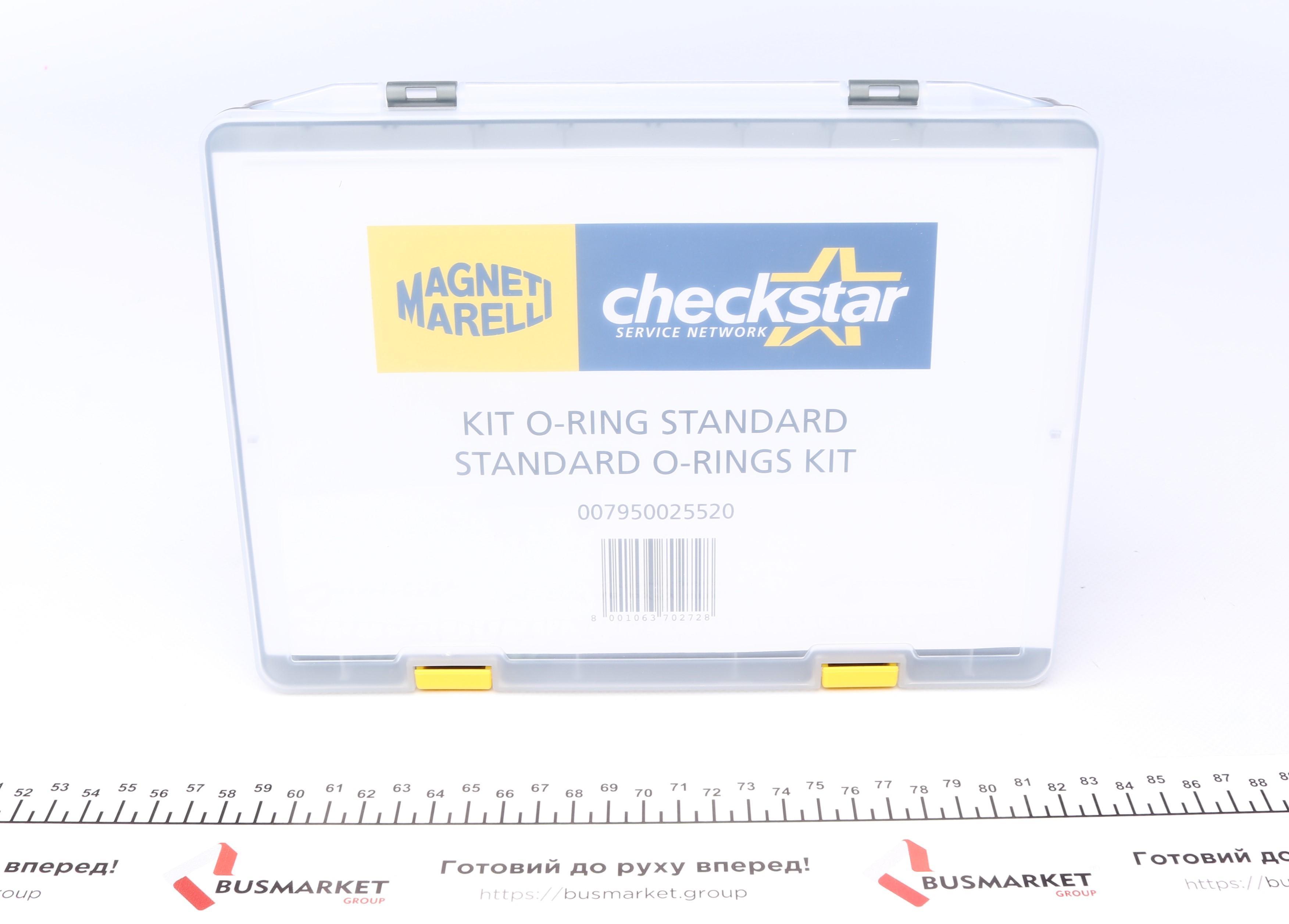 Набір ущільнювачів O-ring (400 шт./24 типів)