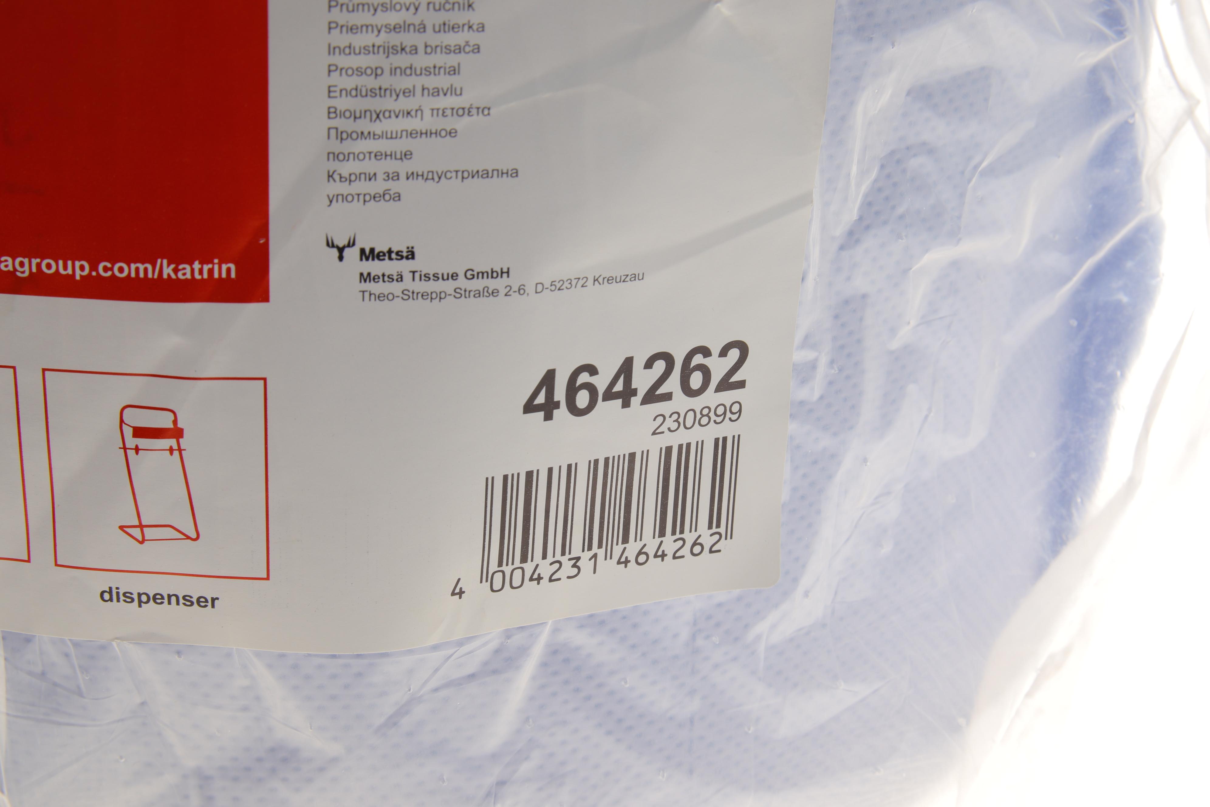 Папір для протирання  поверхонь Classic Industrial XXL3 3 шари/1000 отр.(36х38cм) (блакитний)