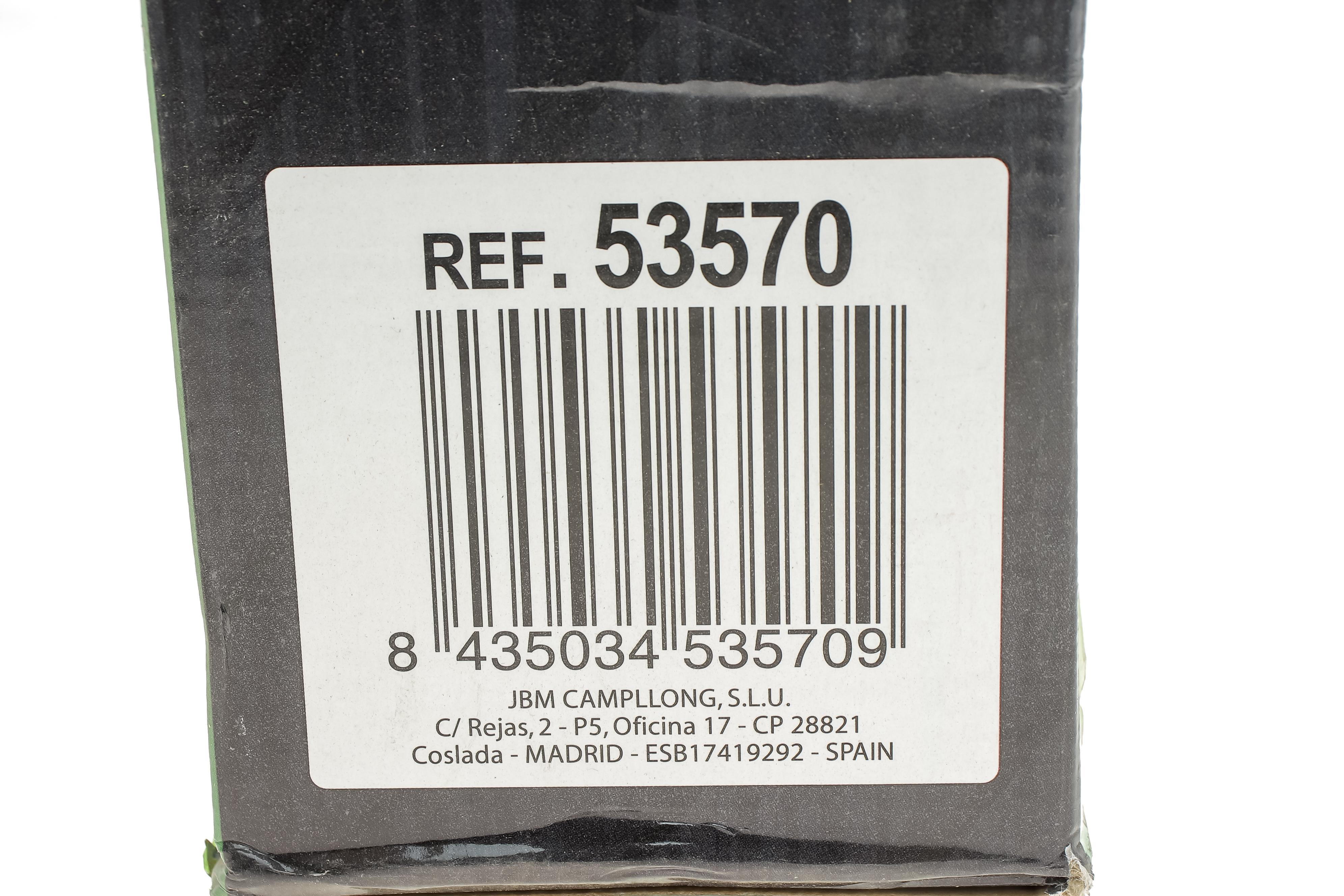 Ліхтар інспекційний підкапотний (5W/400Lm)