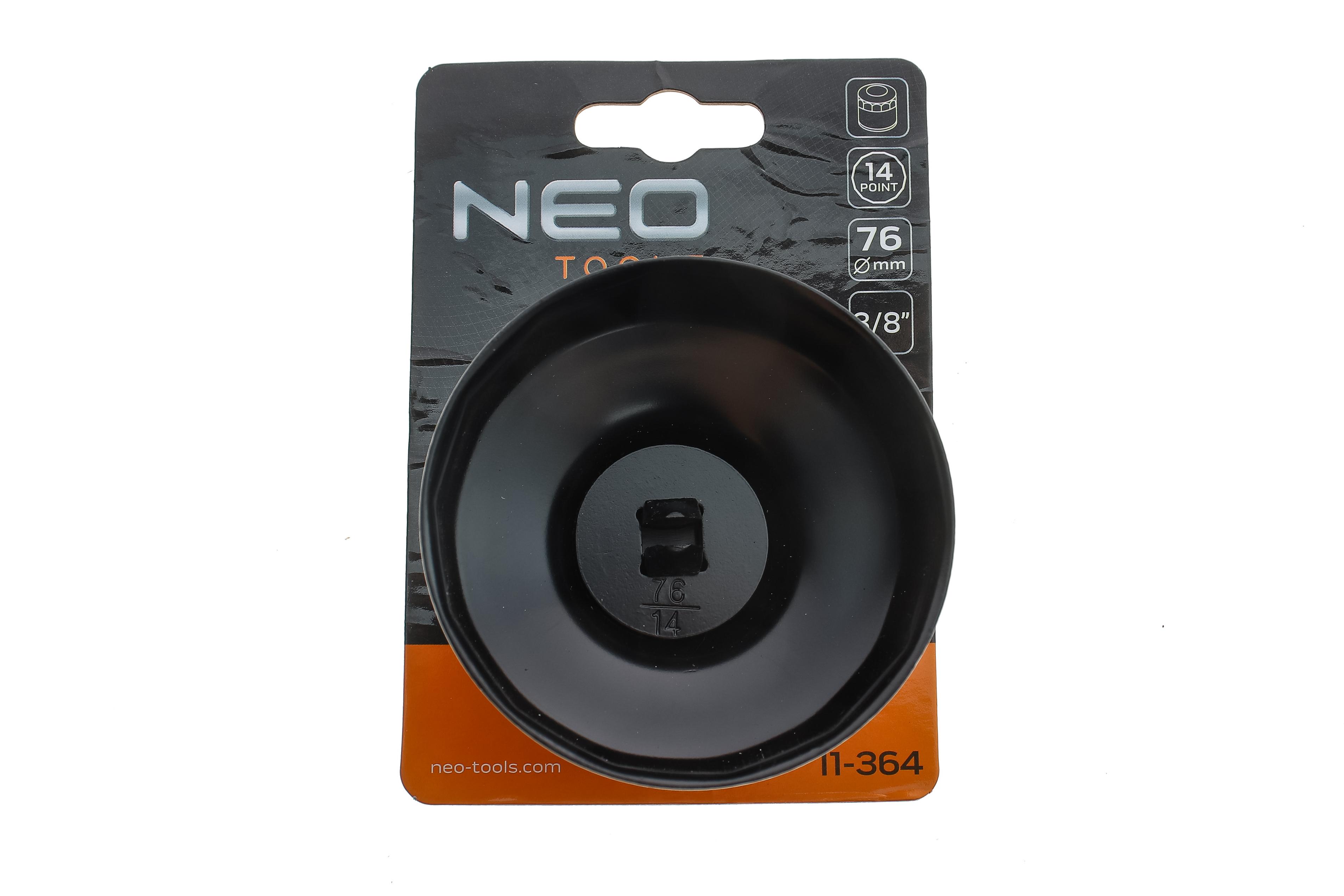 Насадка для заміни масляного фільтра 3/8" (d=76mm/14 граней)