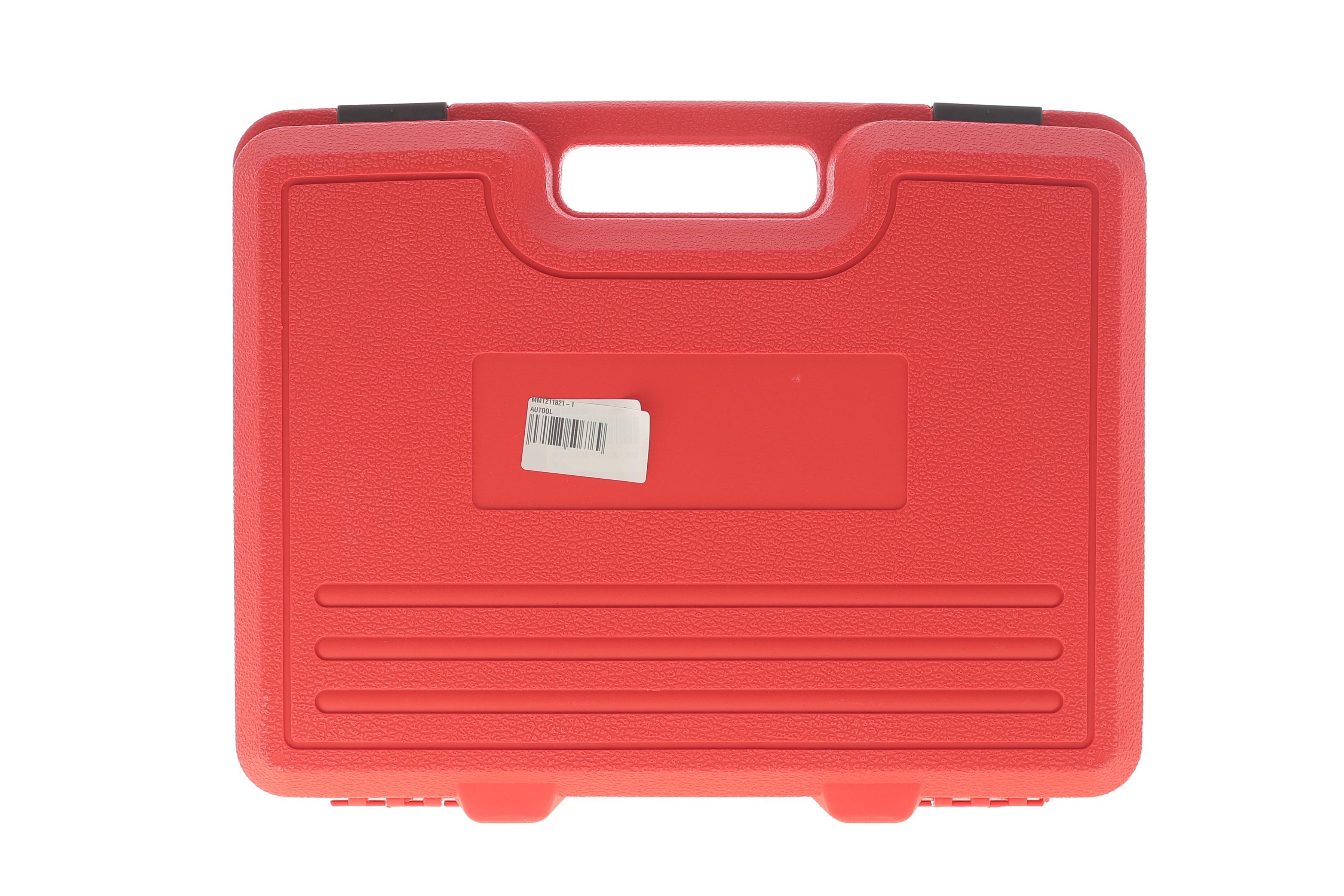 Пристрій вакуумний для заміни охолоджуючої рідини Autool MMT211821-1