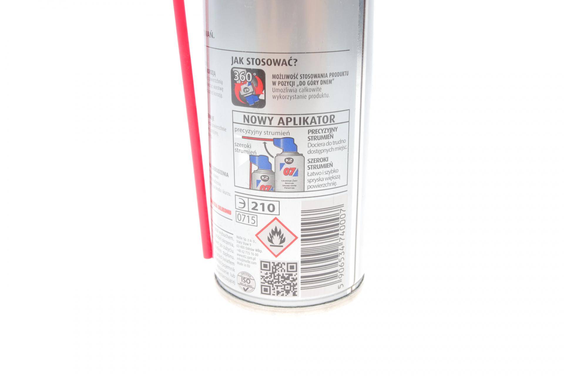 Мастило проникаюче 07 150 мл (Рідкий ключ)