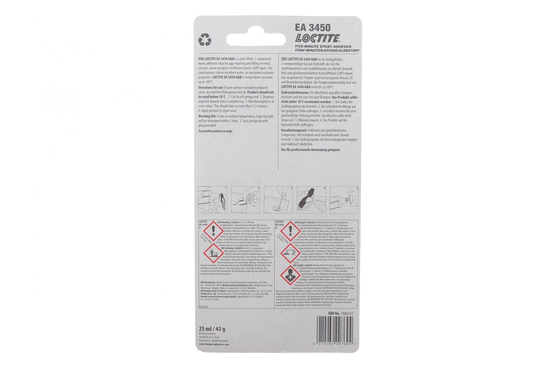 LOCTITE EA 3450, BC25ML Клей двокомпонентний для металу