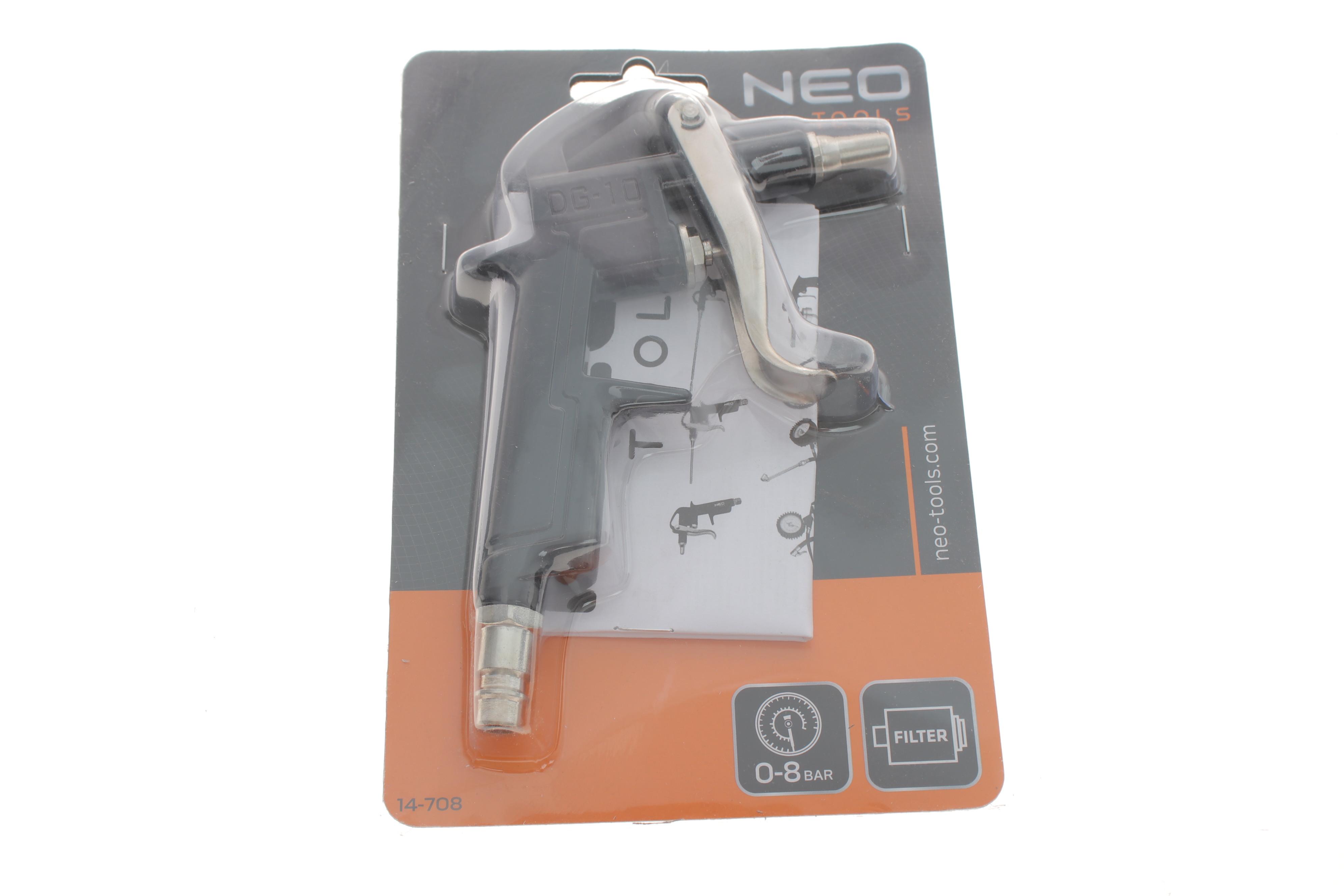 Пістолет продувний короткий