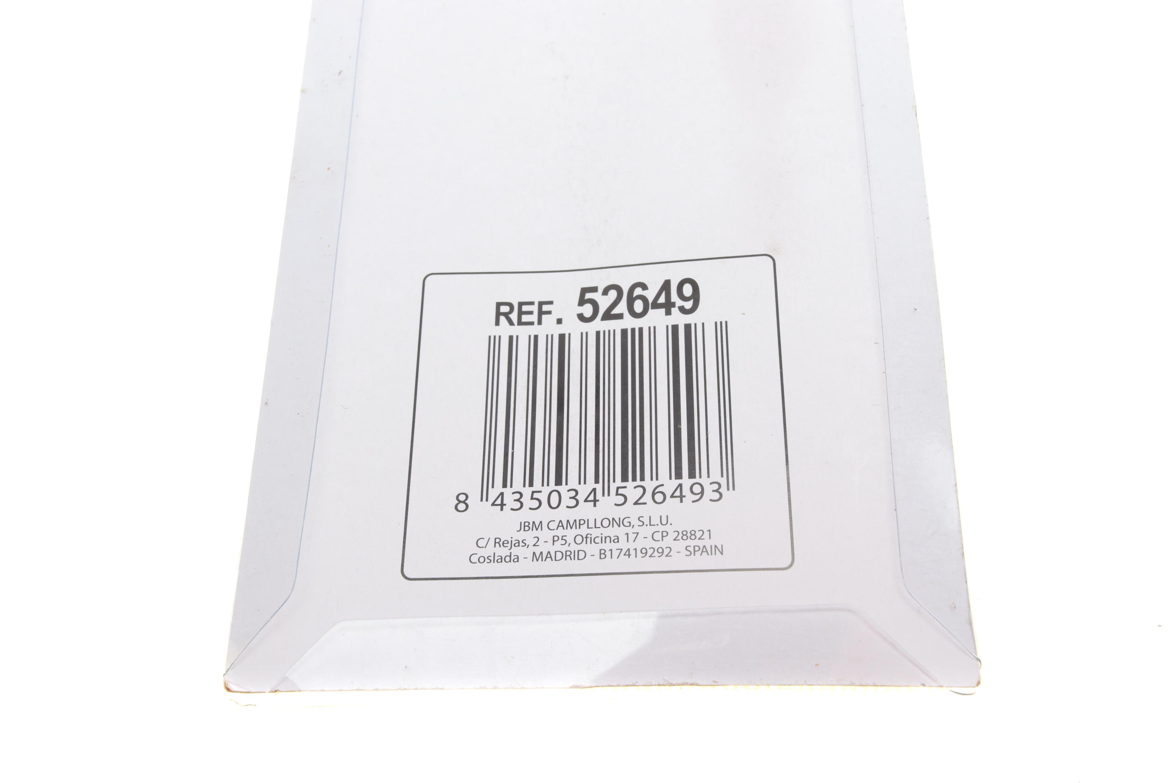 Викрутка для колісного клапану 350 мм