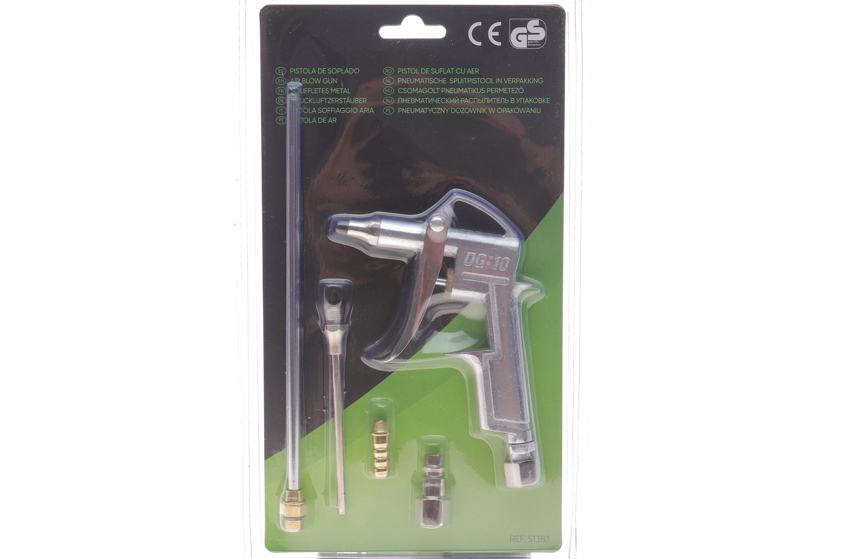 Пістолет продувний зі змінними насадками