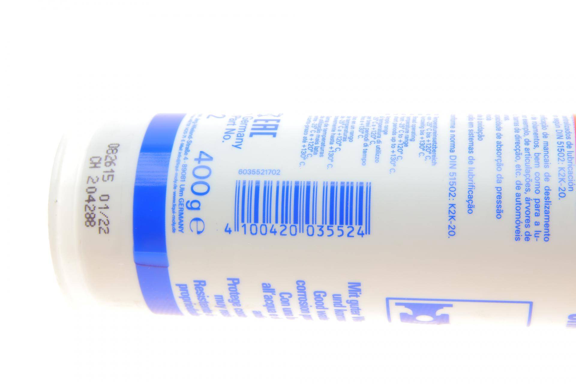 Змазка для підшипників і карданних хрестовин Mehrzweckfett (400g) (3552=7562)