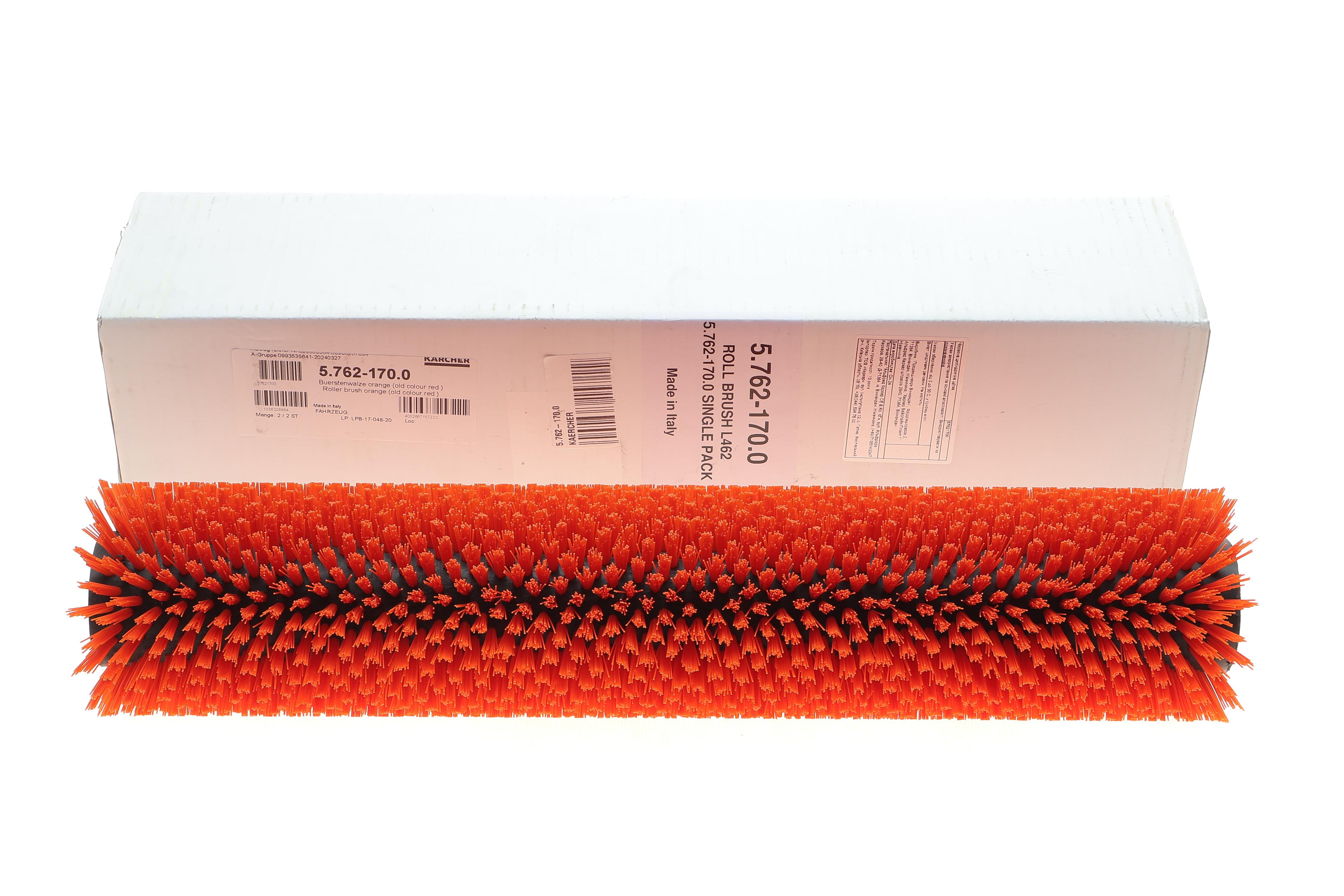 Щітка циліндрична (червона/середня) 462mm