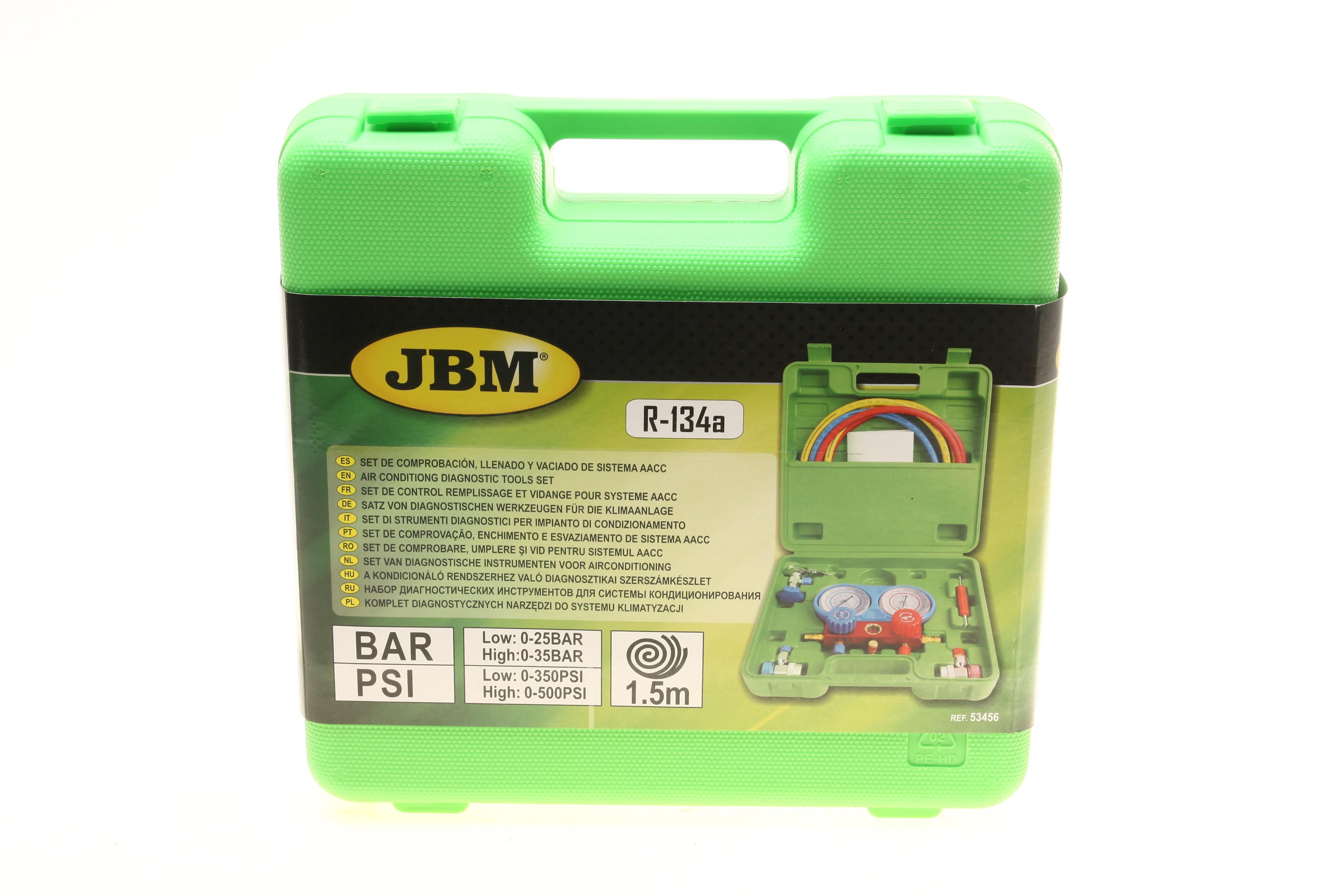 Набір для обслуговування систем кондиціонування R-134a