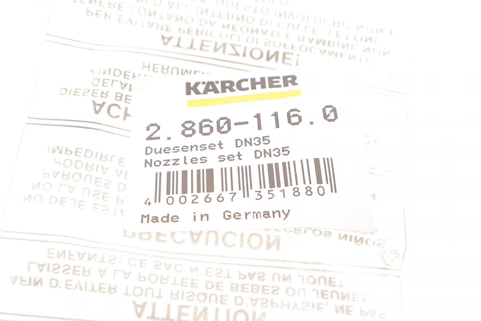 Комплект насадок для будь-яких пилососів вологого та сухого прибирання DN 35