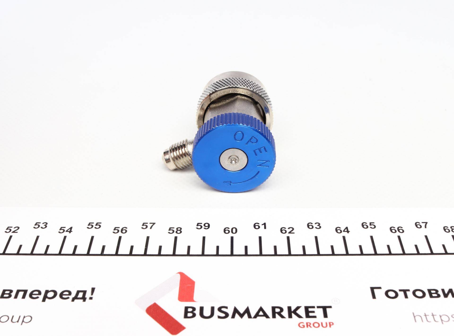 Швидкозємне з'єднання 1/4" 16мм (НТ)