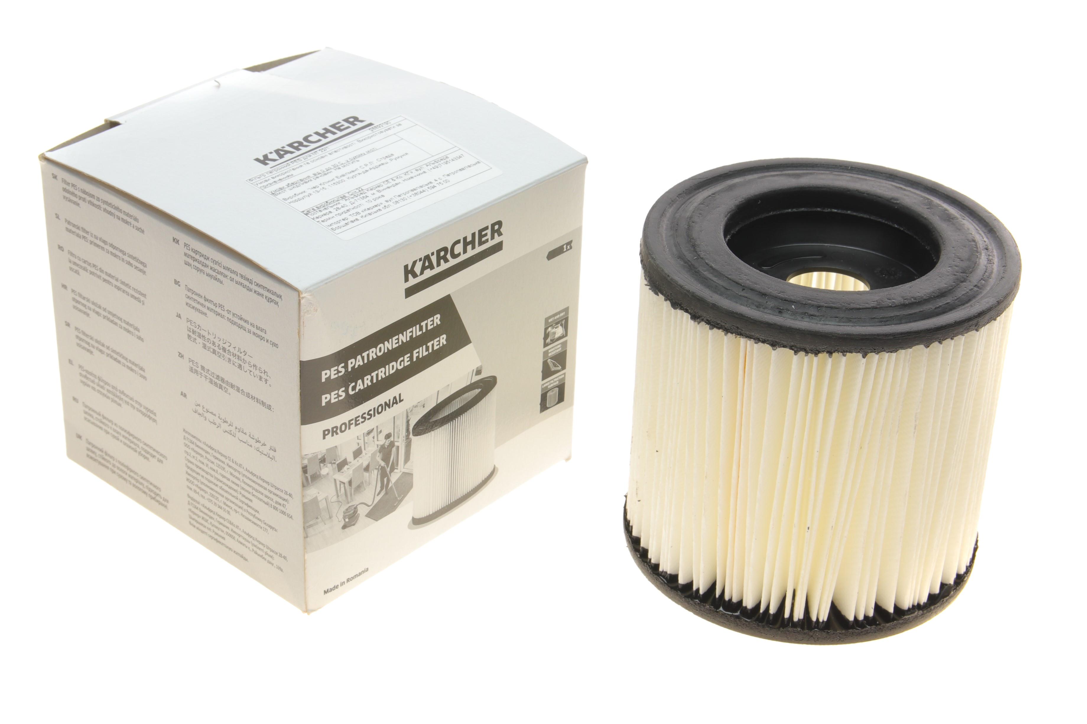 Фільтр патронний (для пилососів NT 22/1)