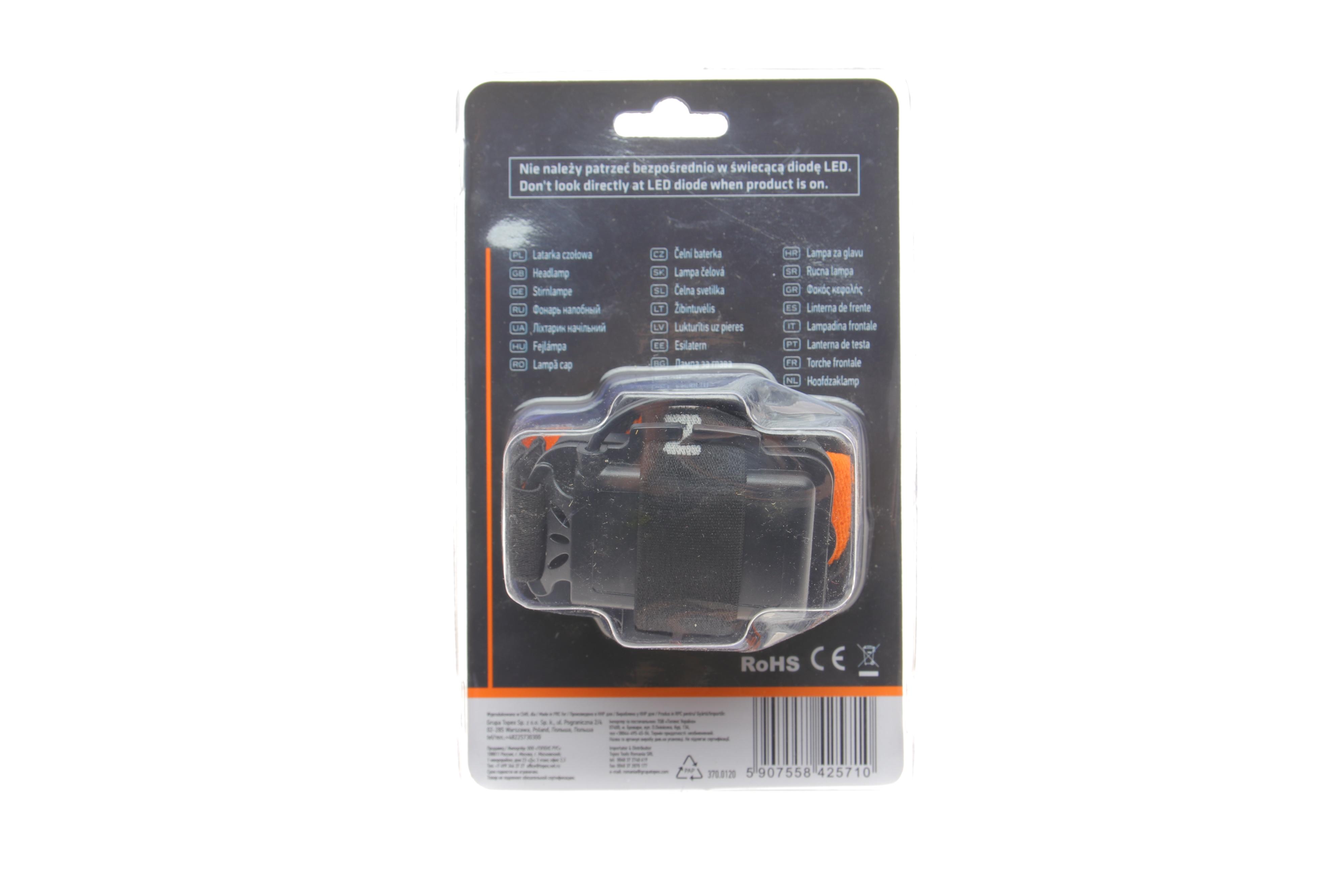 Ліхтар налобний (250Lm/3W/CREE XPE/3xAAA)