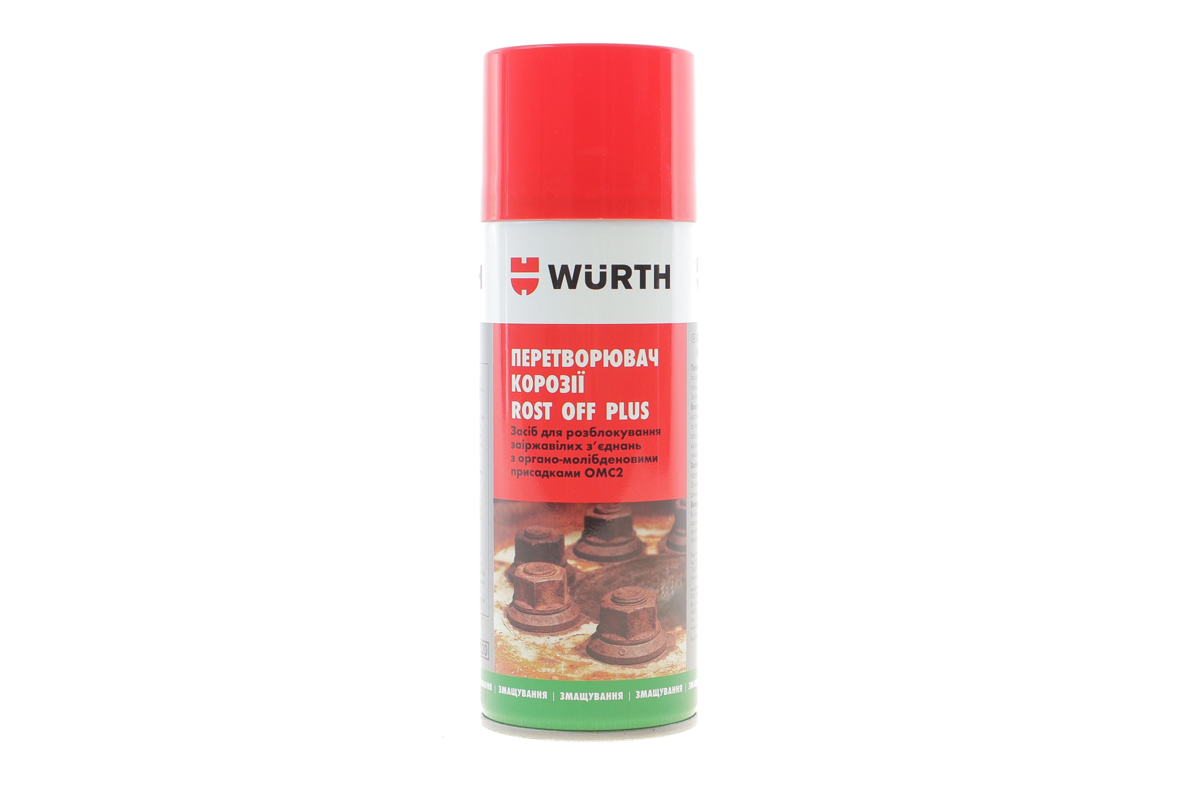 Засіб для видалення іржі ROST OFF PLUS (400ml)