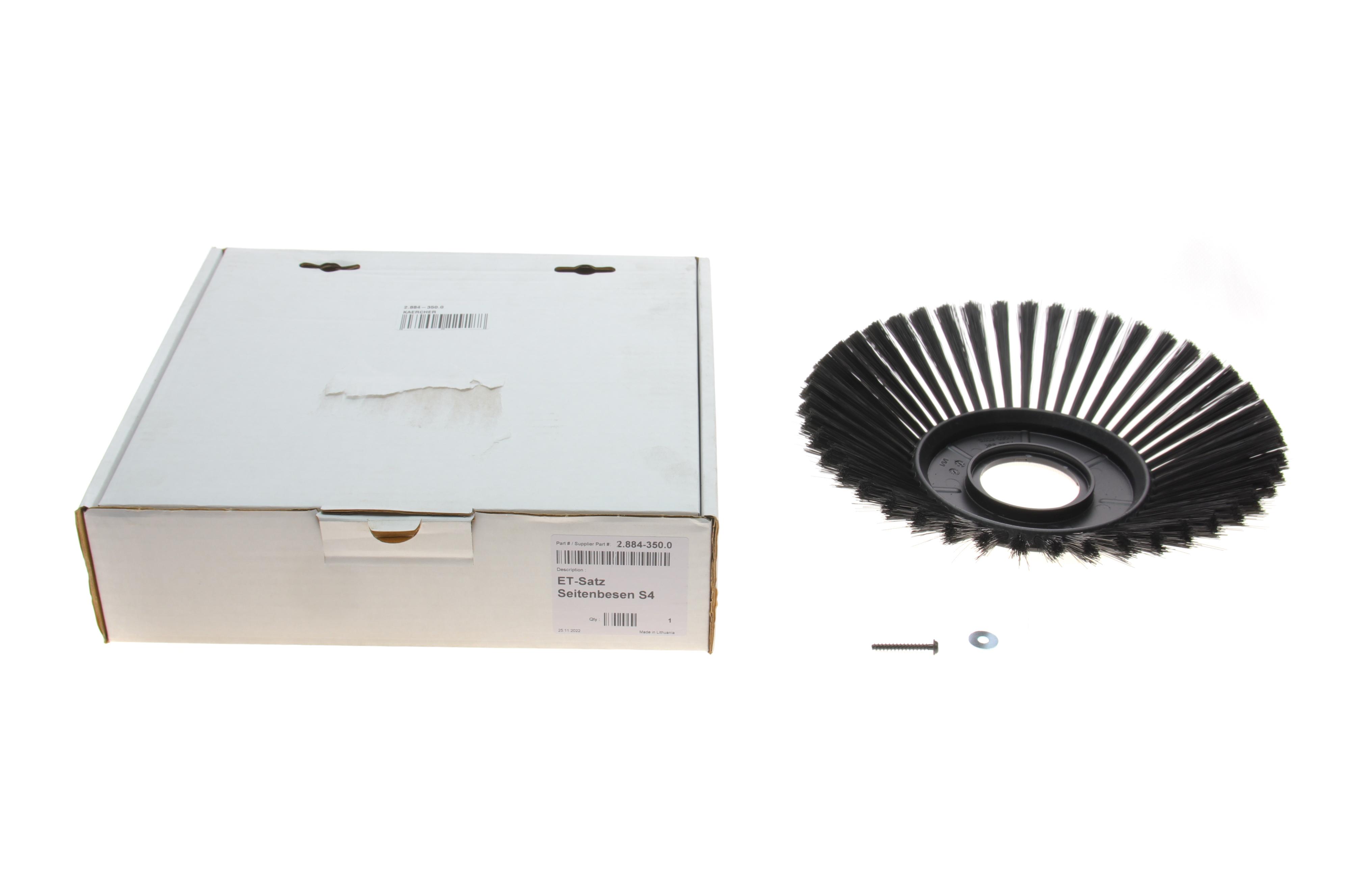 Щітка бокова для машини Kaercher S4