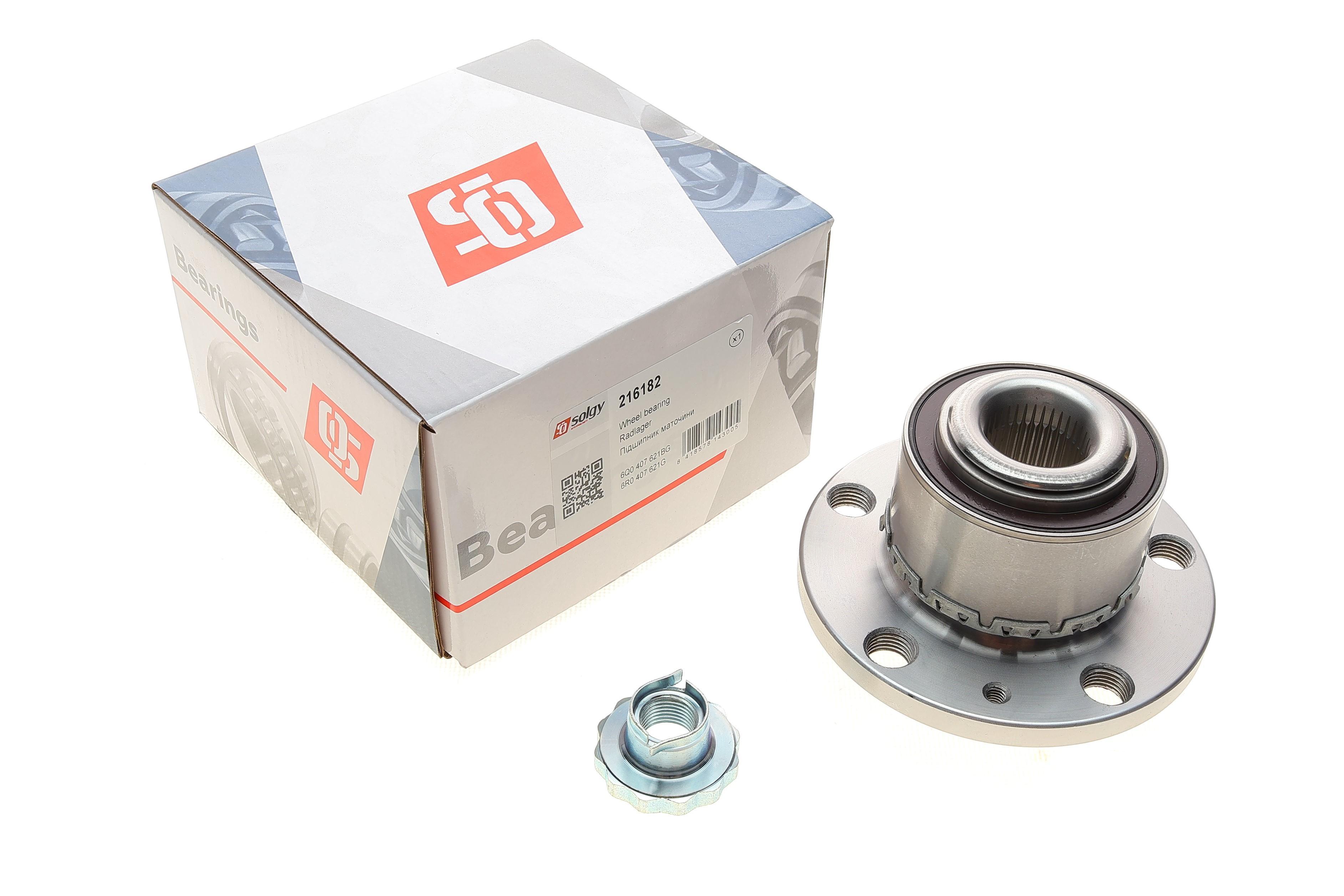 Підшипник маточини (передньої) Skoda Fabia 99-14/Roomster 06-15 (+ABS)