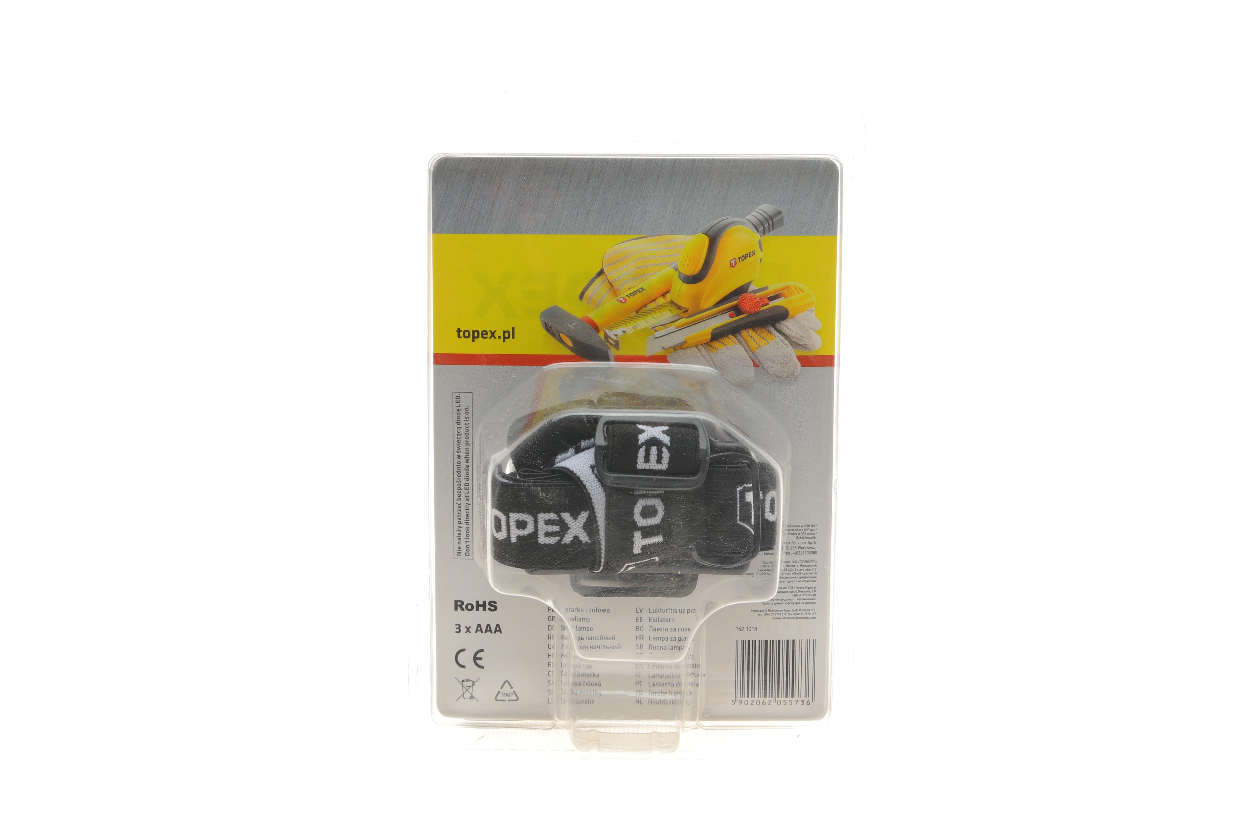 Ліхтар налобний (LED COB 160Lm)