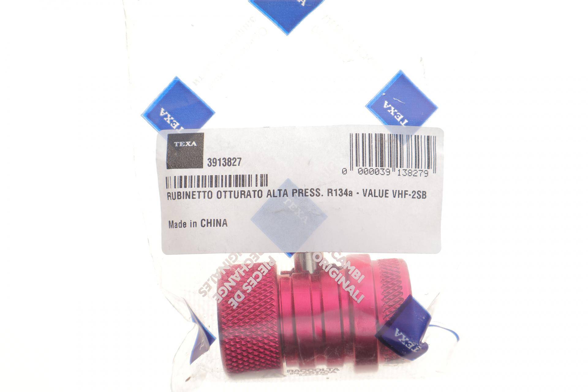 Швидкозємне з'єднання HP R134a (ВТ)